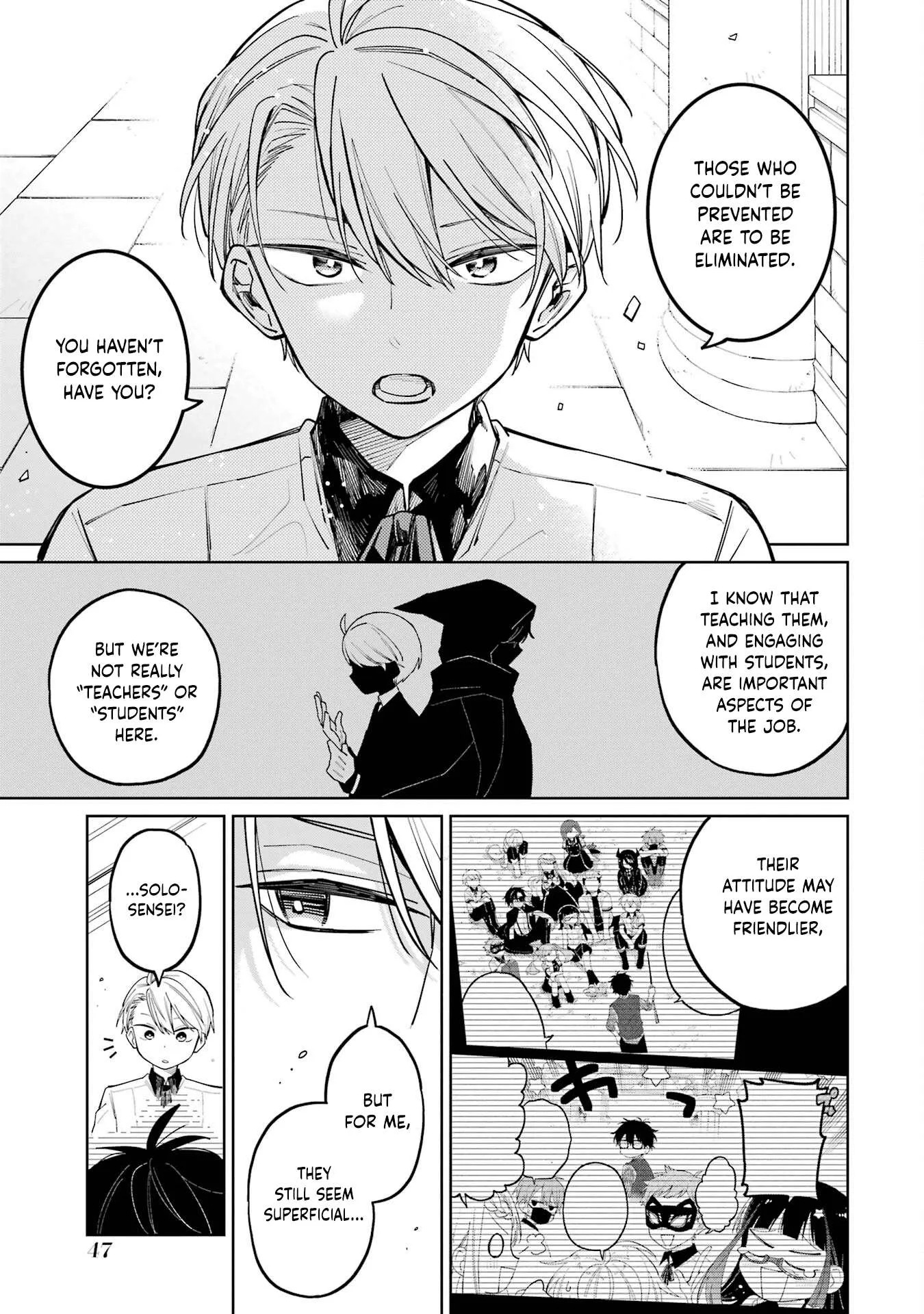Sensei! Bokutachi ga Sekai wo Horoboshimasu. Chapter 11 page 13