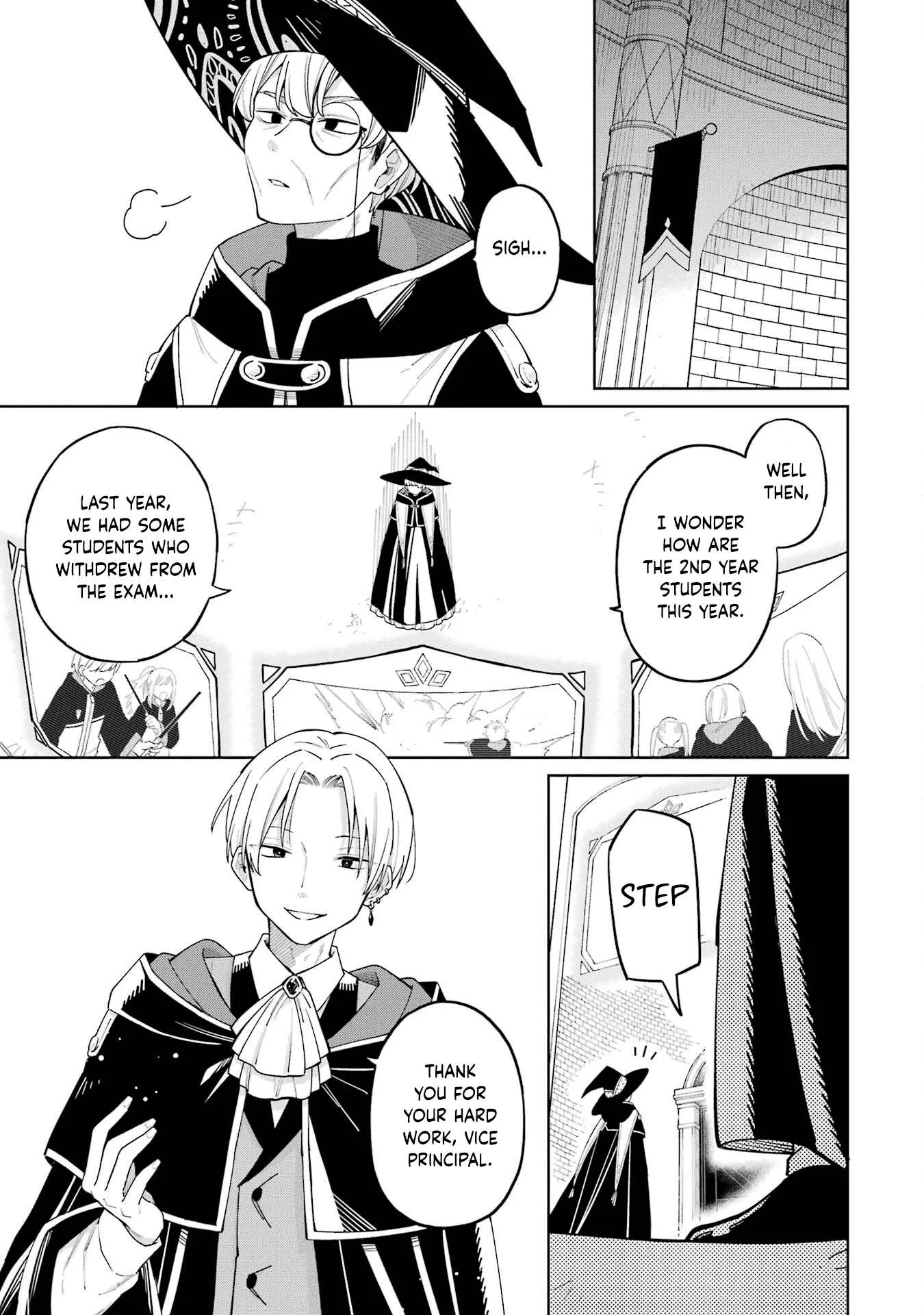 Sensei! Bokutachi ga Sekai wo Horoboshimasu. Chapter 12 page 17
