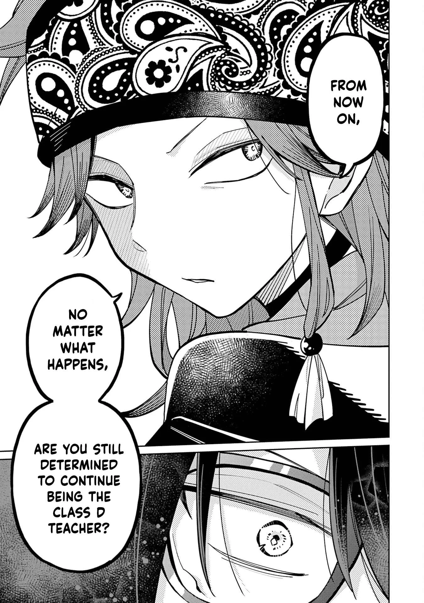Sensei! Bokutachi ga Sekai wo Horoboshimasu. Chapter 12 page 15