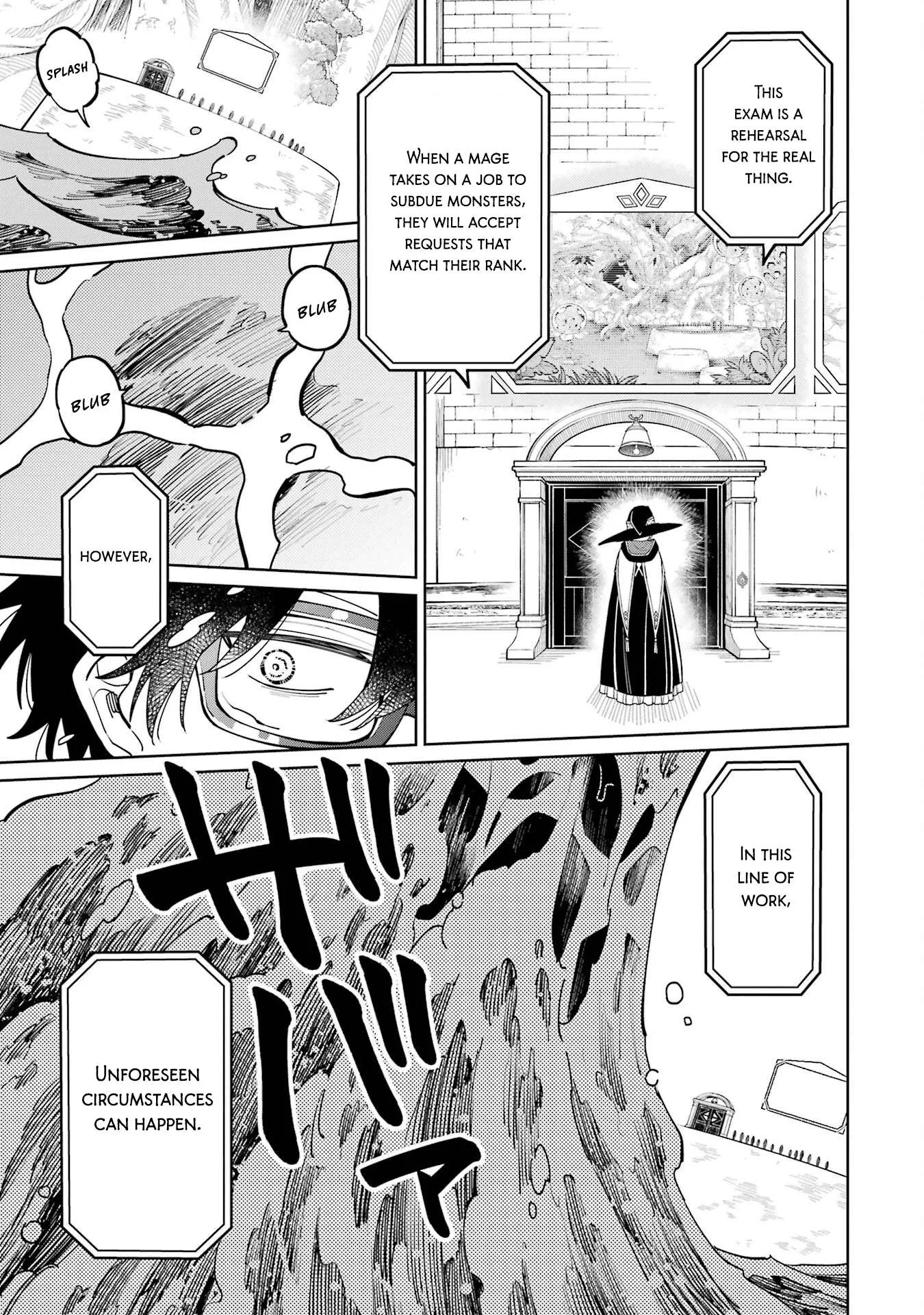 Sensei! Bokutachi ga Sekai wo Horoboshimasu. Chapter 12 page 3