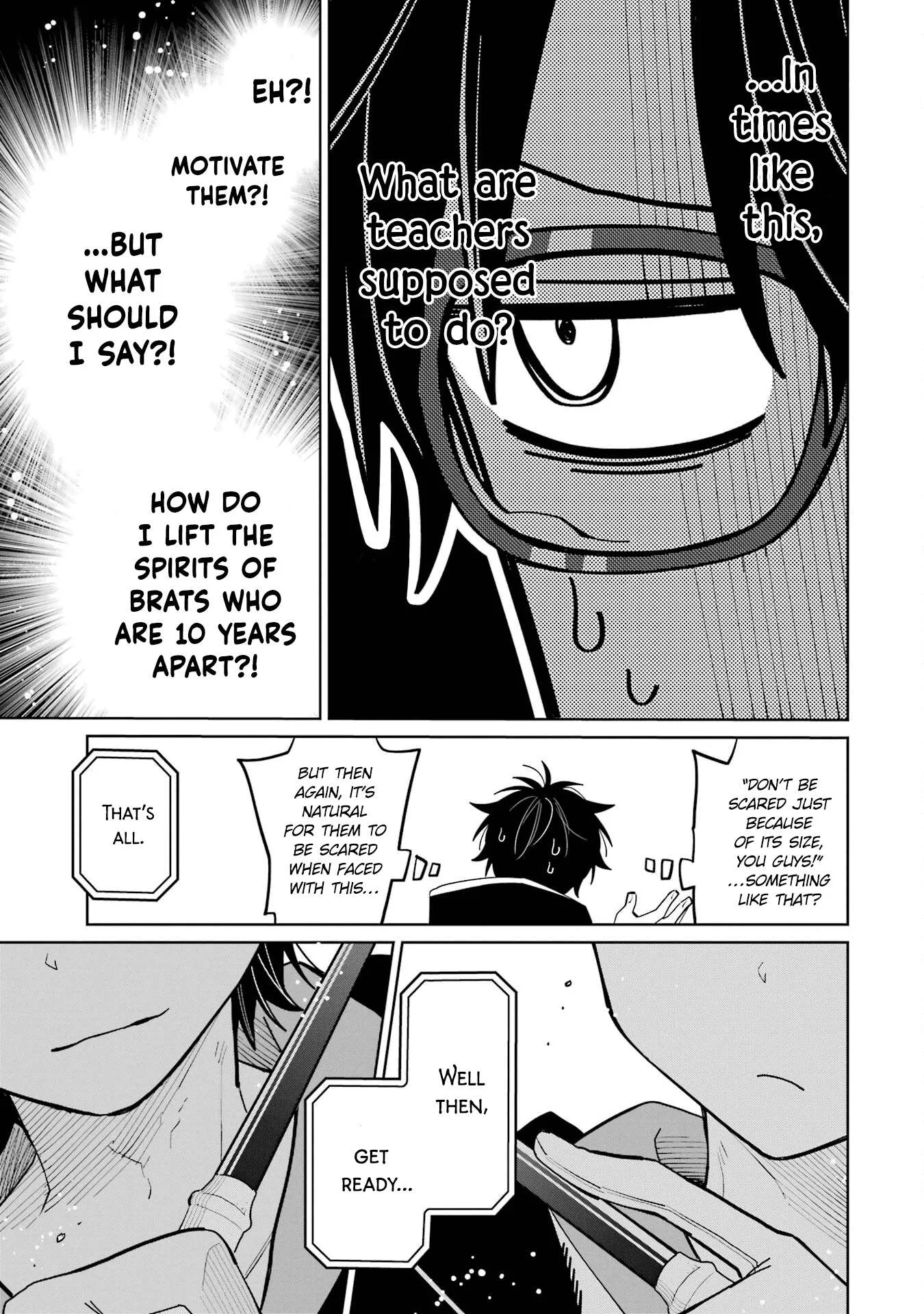 Sensei! Bokutachi ga Sekai wo Horoboshimasu. Chapter 12 page 7