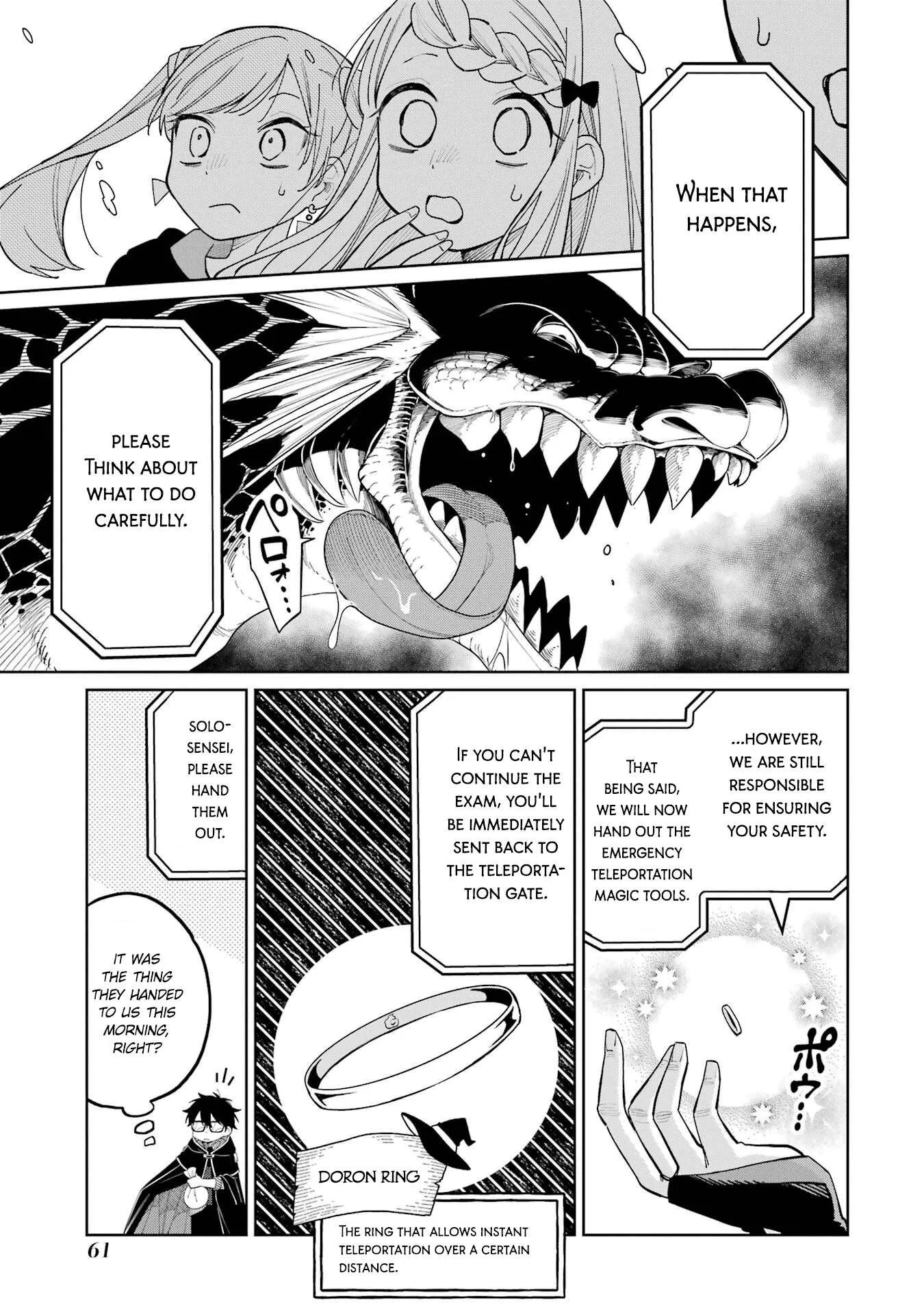 Sensei! Bokutachi ga Sekai wo Horoboshimasu. Chapter 12 page 5