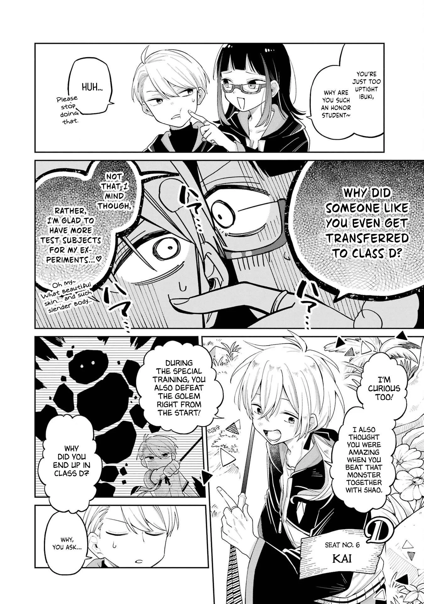 Sensei! Bokutachi ga Sekai wo Horoboshimasu. Chapter 13 page 4