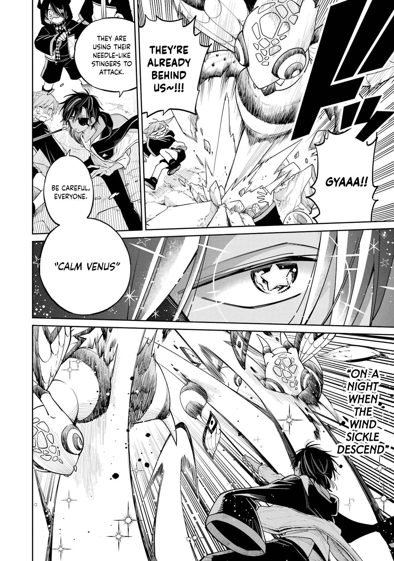 Sensei! Bokutachi ga Sekai wo Horoboshimasu. Chapter 13 page 14
