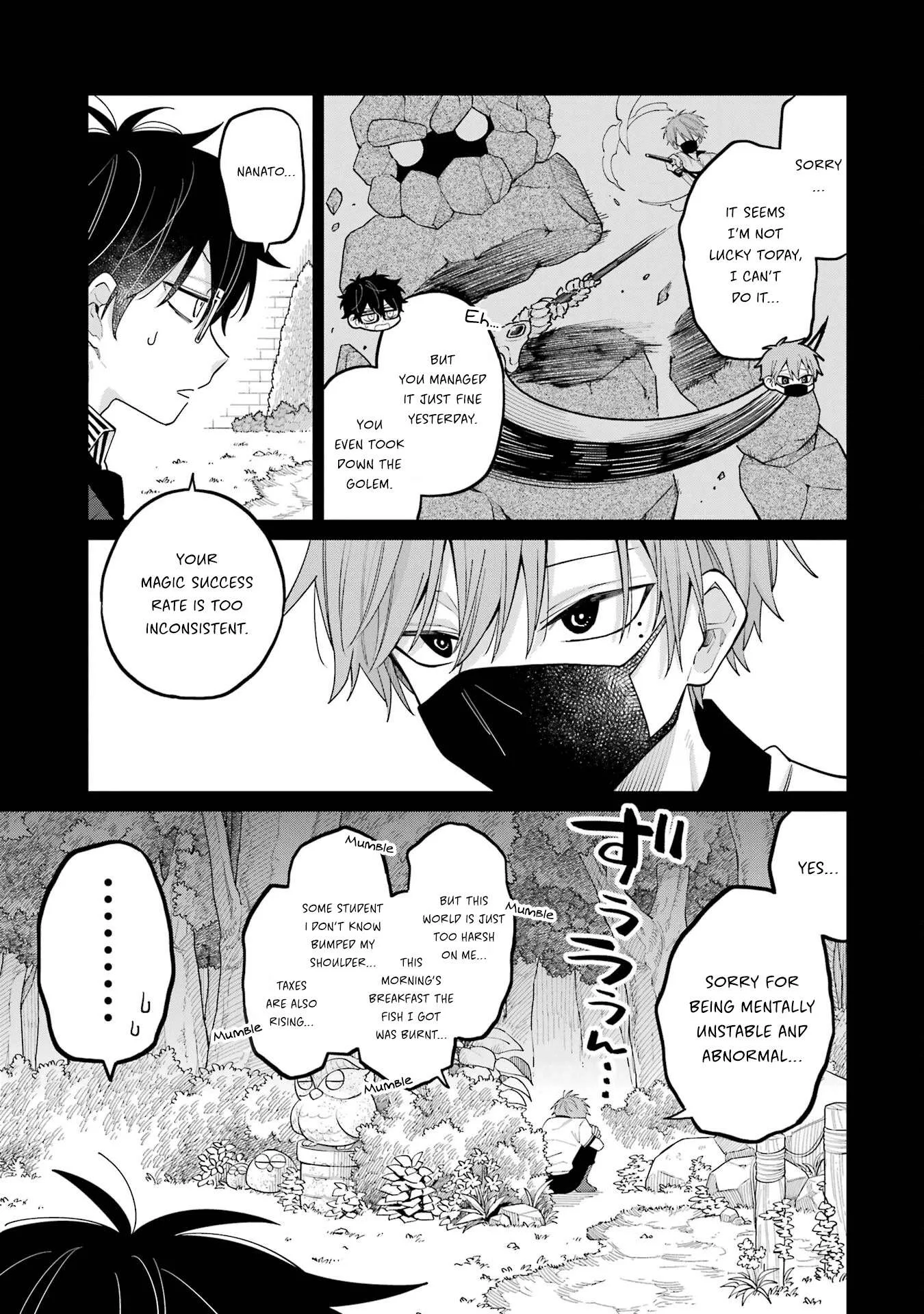 Sensei! Bokutachi ga Sekai wo Horoboshimasu. Chapter 13 page 23