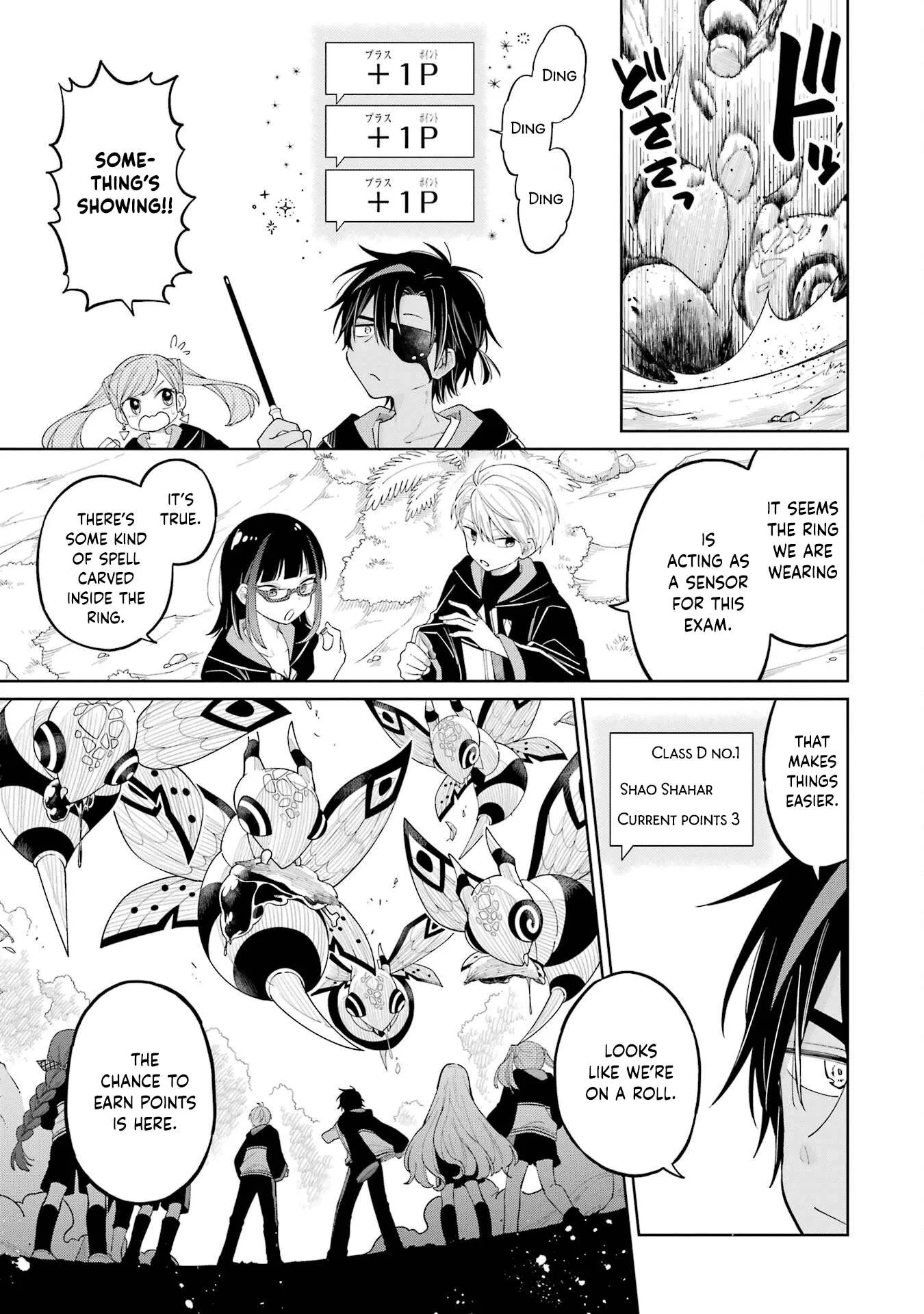 Sensei! Bokutachi ga Sekai wo Horoboshimasu. Chapter 13 page 15