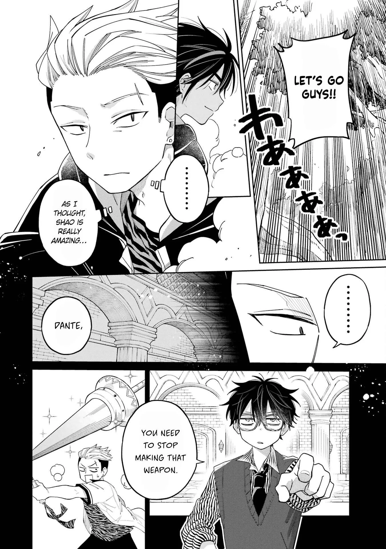 Sensei! Bokutachi ga Sekai wo Horoboshimasu. Chapter 13 page 16