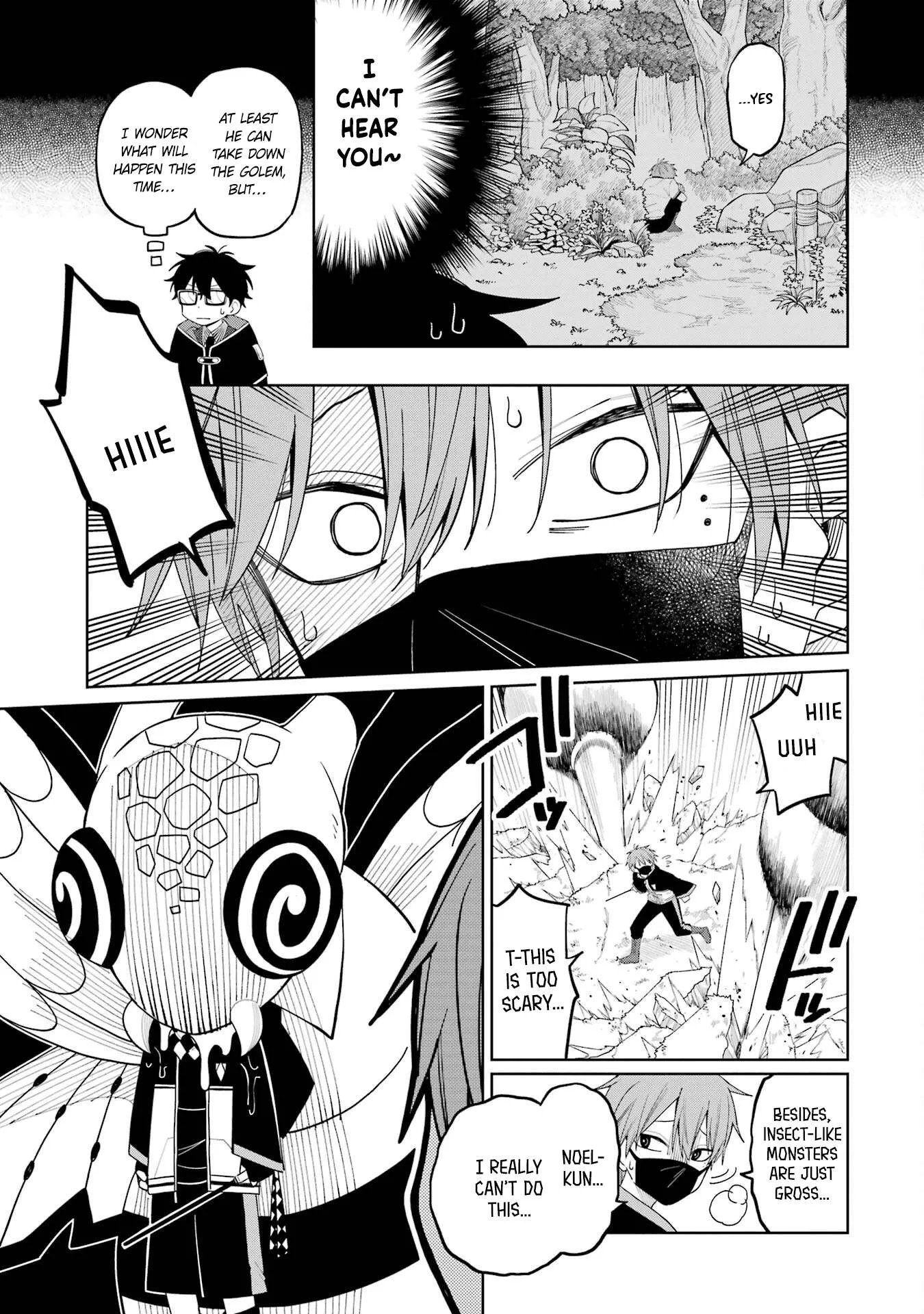 Sensei! Bokutachi ga Sekai wo Horoboshimasu. Chapter 13 page 27