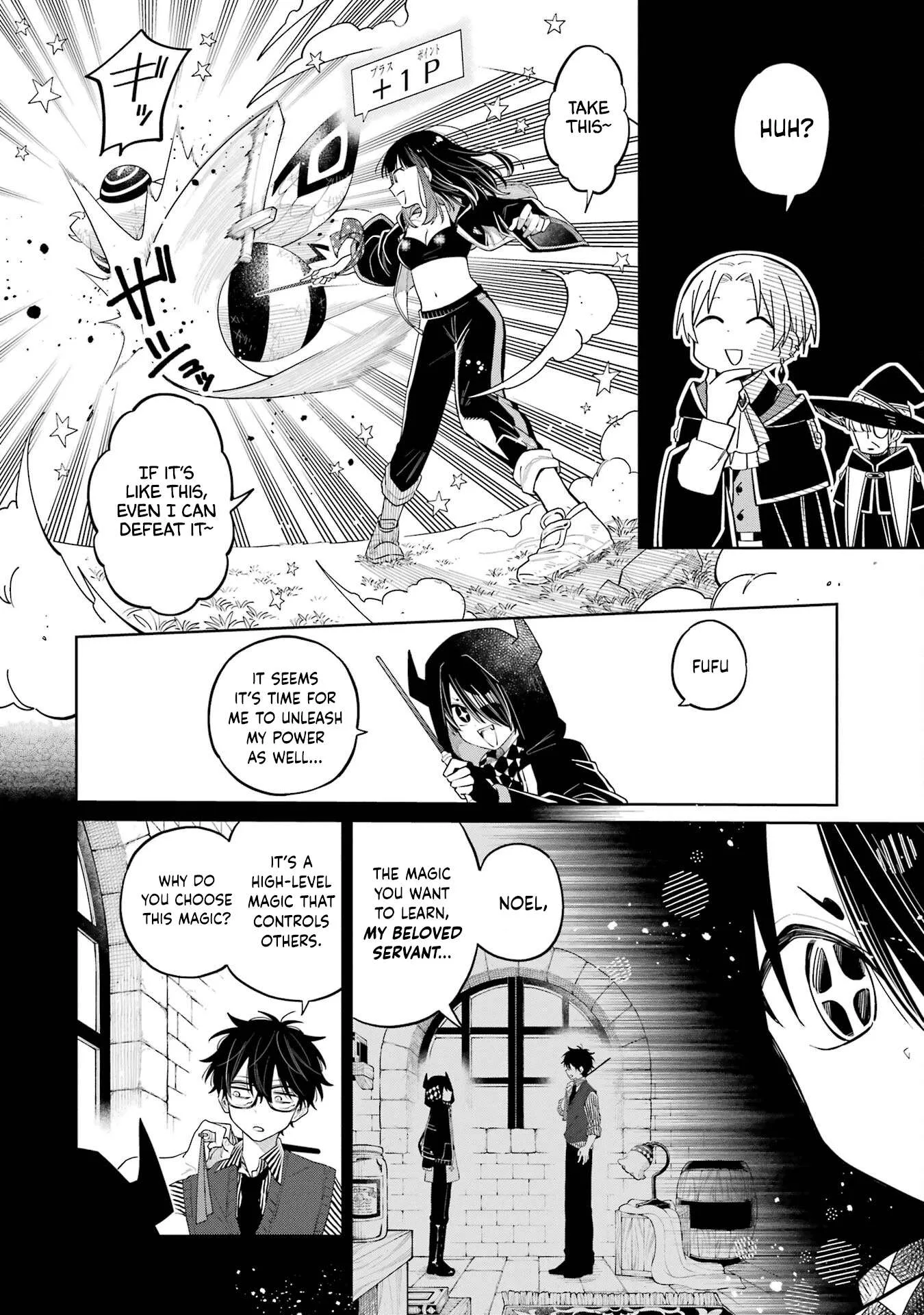 Sensei! Bokutachi ga Sekai wo Horoboshimasu. Chapter 14 page 8