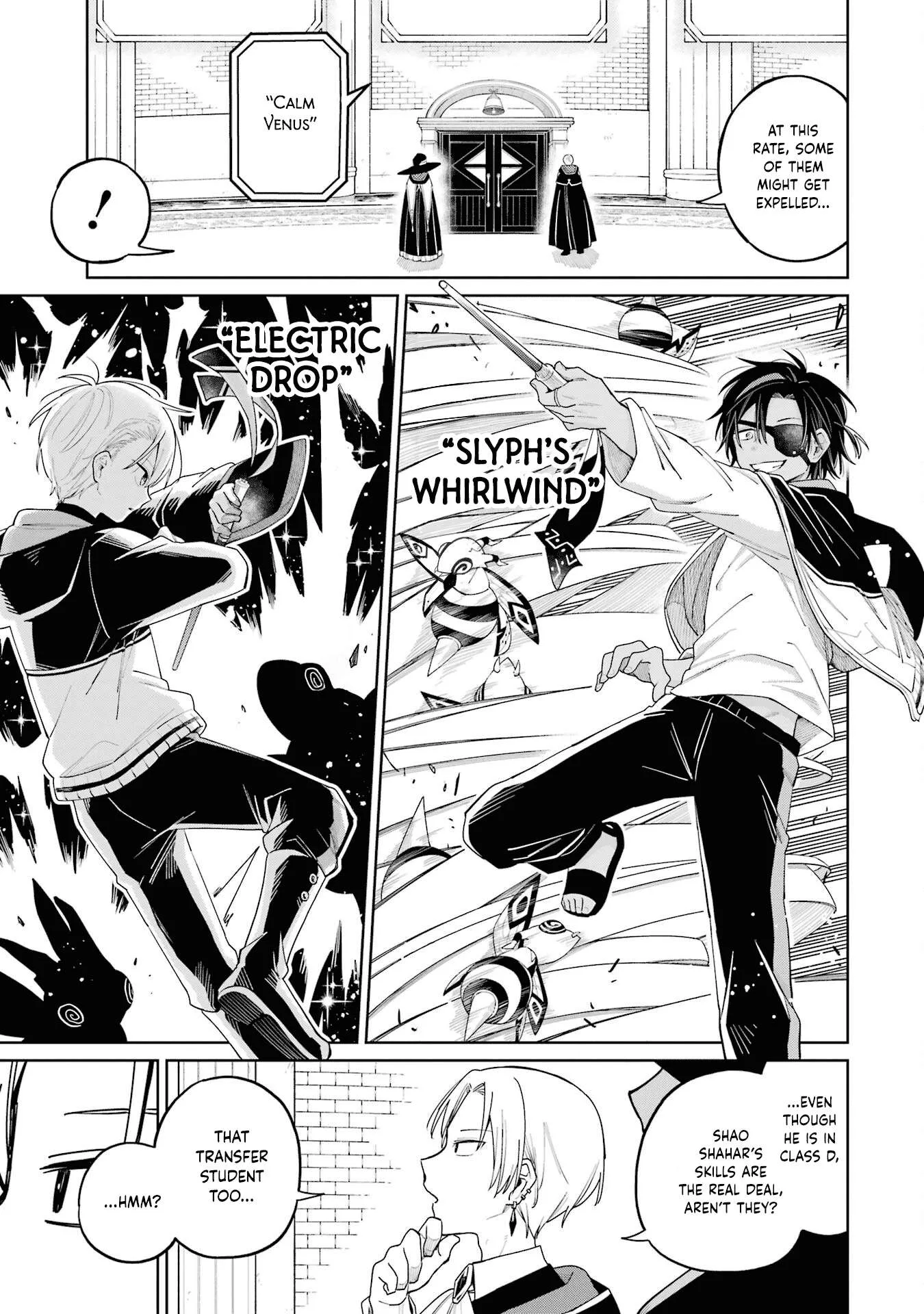 Sensei! Bokutachi ga Sekai wo Horoboshimasu. Chapter 14 page 5