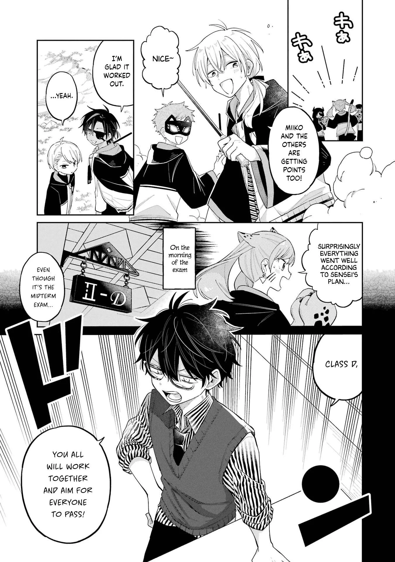 Sensei! Bokutachi ga Sekai wo Horoboshimasu. Chapter 14 page 11