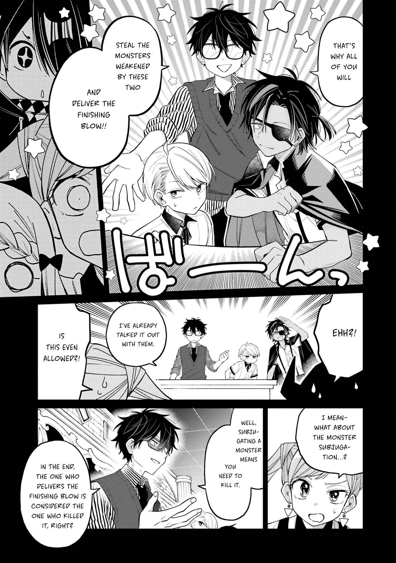 Sensei! Bokutachi ga Sekai wo Horoboshimasu. Chapter 14 page 13
