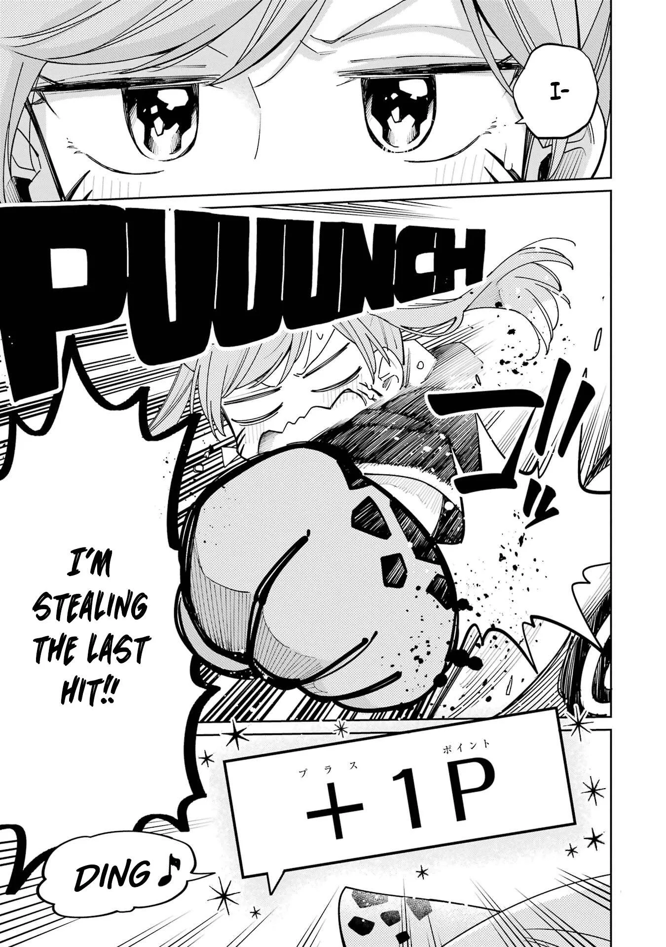 Sensei! Bokutachi ga Sekai wo Horoboshimasu. Chapter 14 page 7
