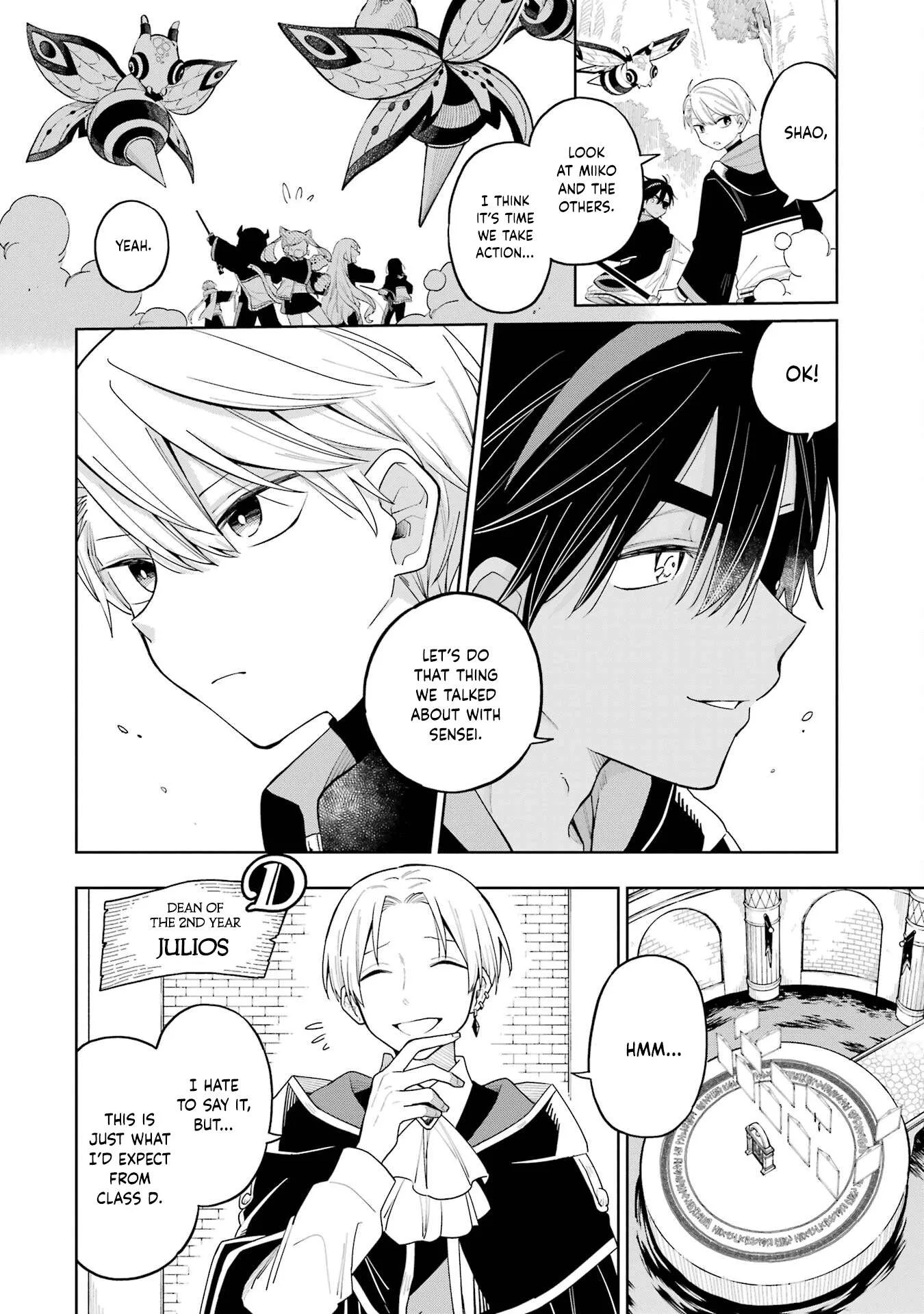 Sensei! Bokutachi ga Sekai wo Horoboshimasu. Chapter 14 page 4