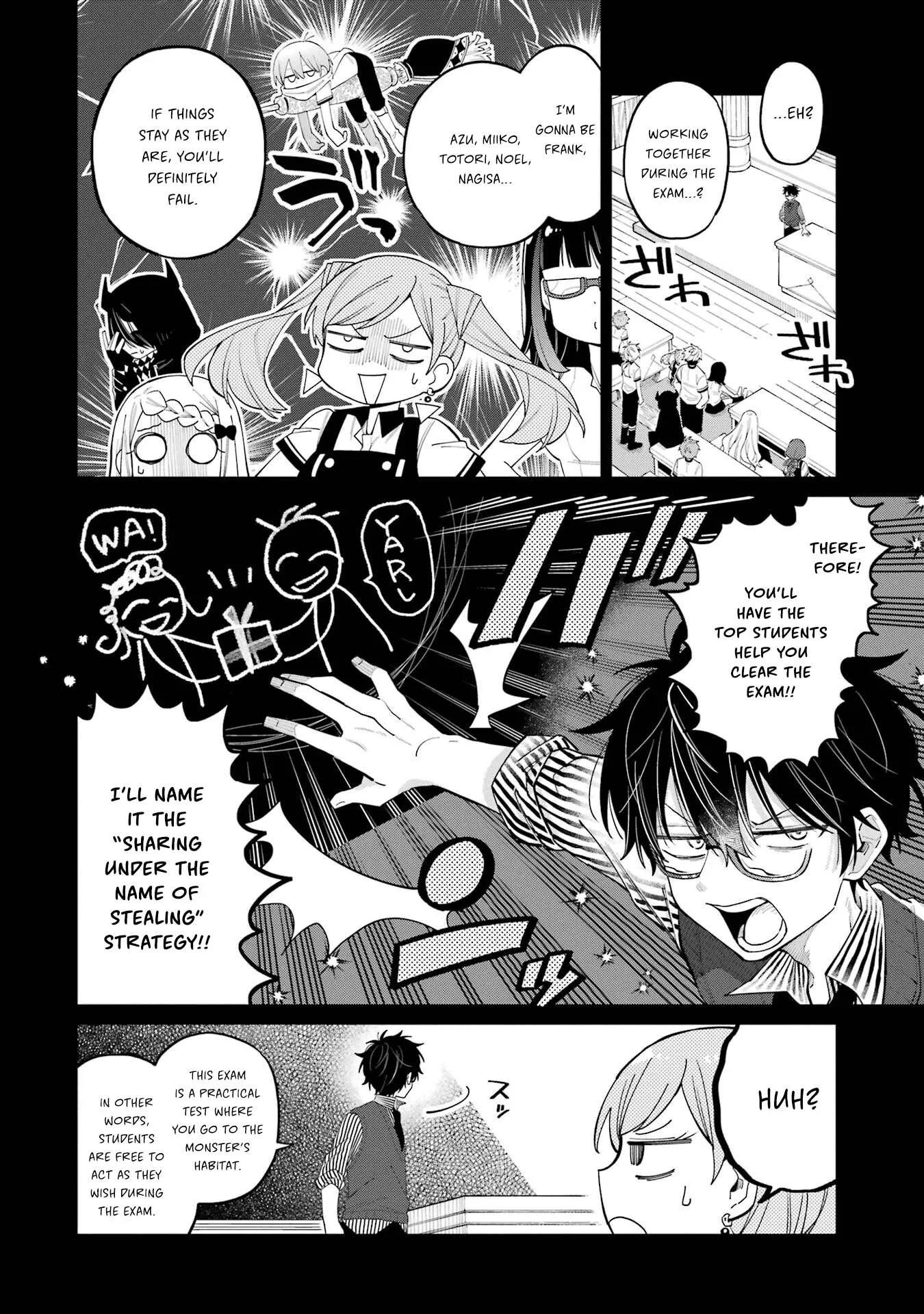 Sensei! Bokutachi ga Sekai wo Horoboshimasu. Chapter 14 page 12