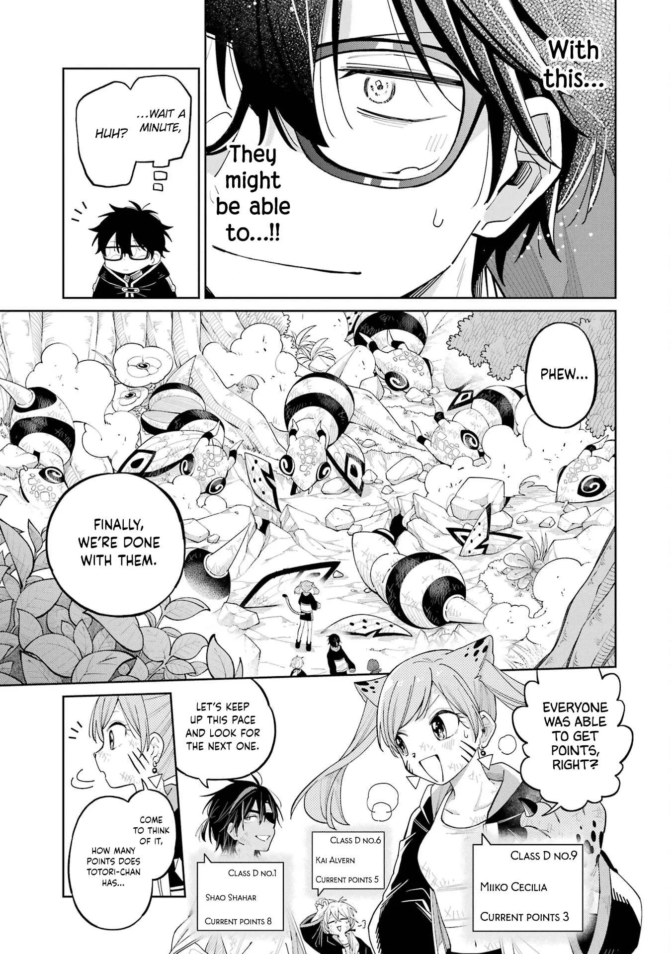 Sensei! Bokutachi ga Sekai wo Horoboshimasu. Chapter 14 page 21