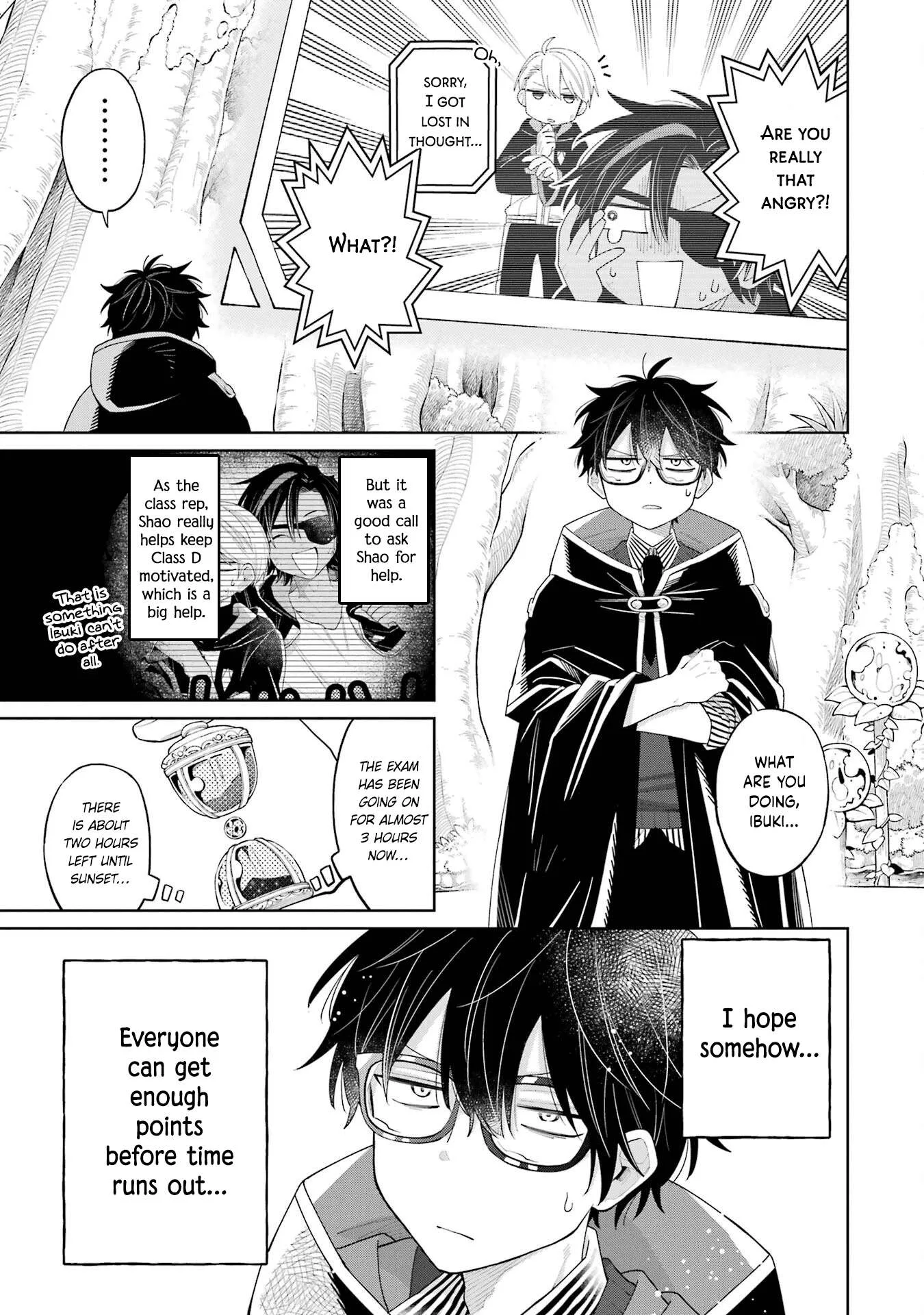 Sensei! Bokutachi ga Sekai wo Horoboshimasu. Chapter 15 page 9