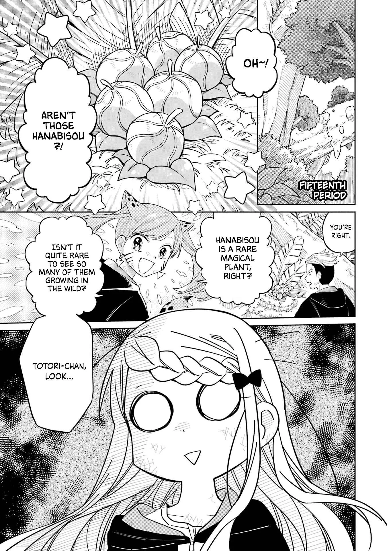 Sensei! Bokutachi ga Sekai wo Horoboshimasu. Chapter 15 page 1