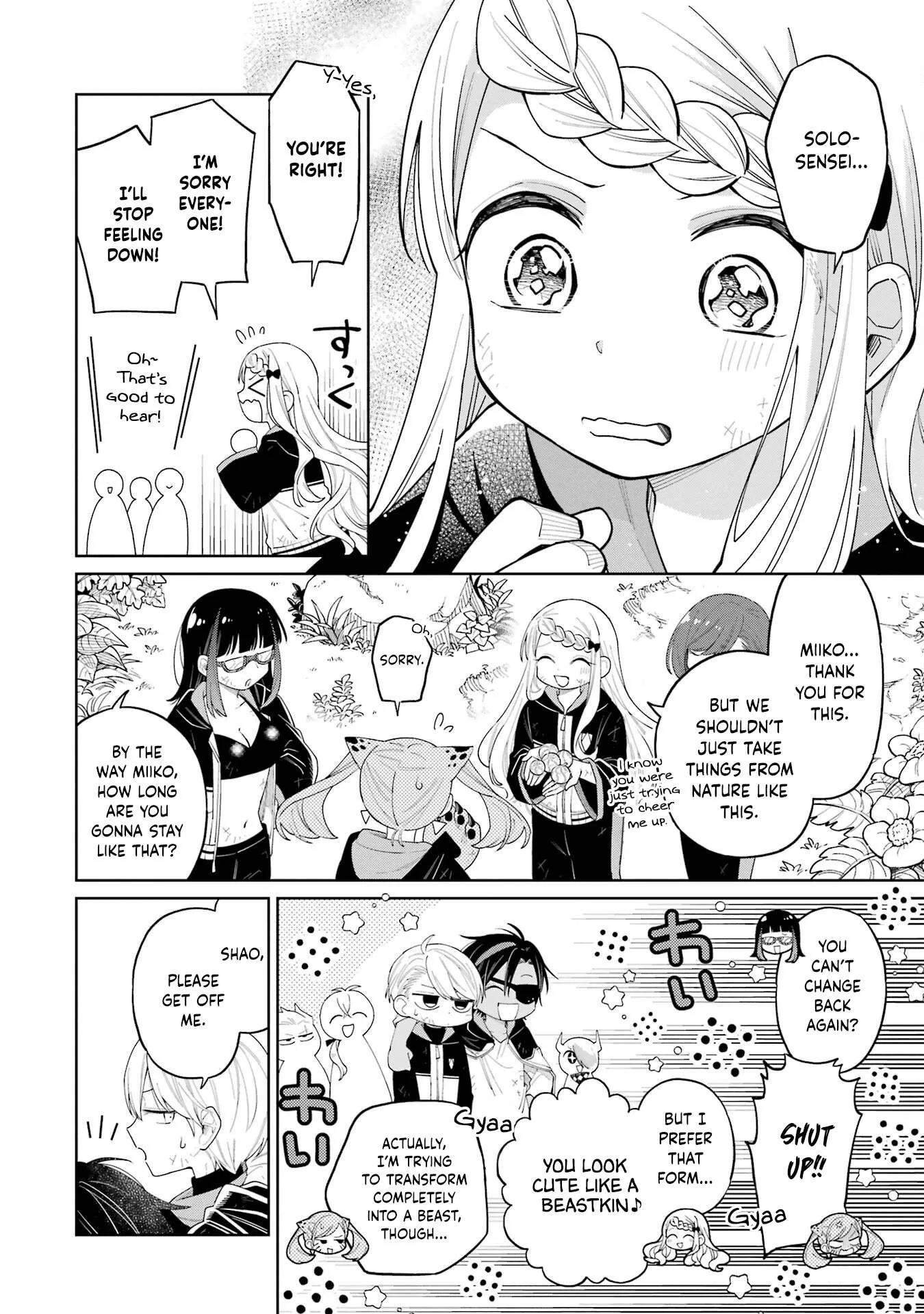 Sensei! Bokutachi ga Sekai wo Horoboshimasu. Chapter 15 page 4