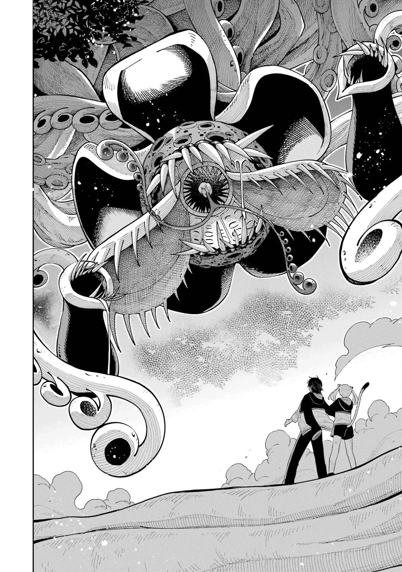 Sensei! Bokutachi ga Sekai wo Horoboshimasu. Chapter 15 page 12