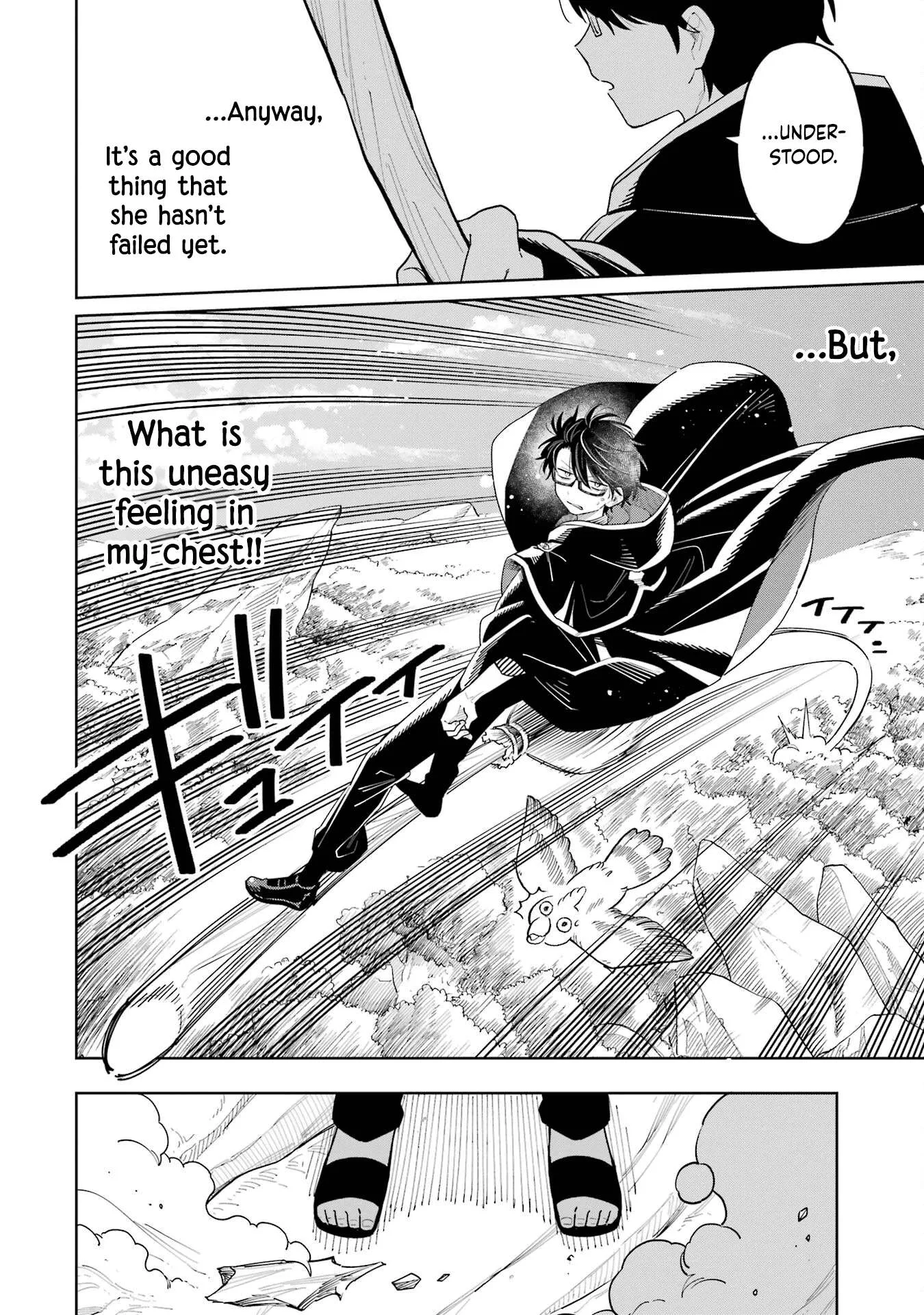 Sensei! Bokutachi ga Sekai wo Horoboshimasu. Chapter 15 page 23