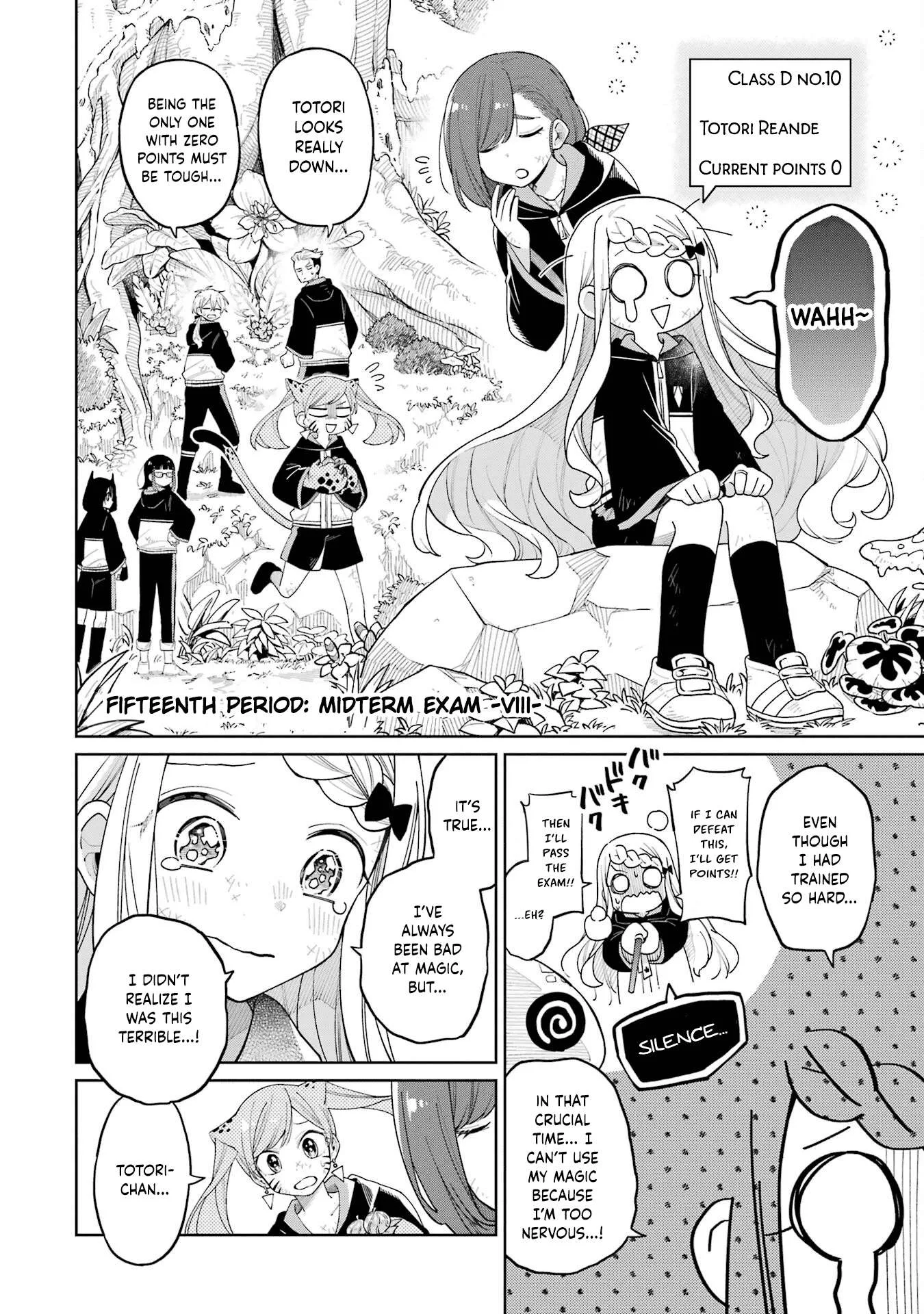 Sensei! Bokutachi ga Sekai wo Horoboshimasu. Chapter 15 page 2