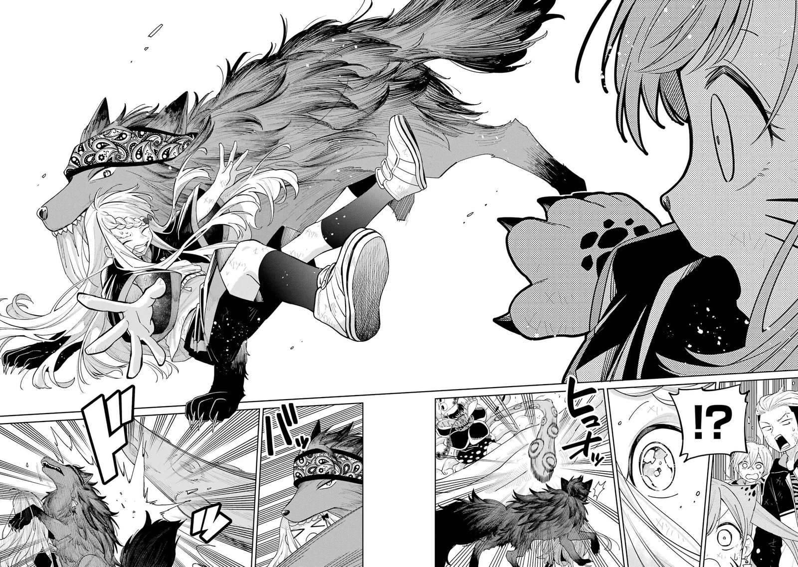 Sensei! Bokutachi ga Sekai wo Horoboshimasu. Chapter 15 page 20