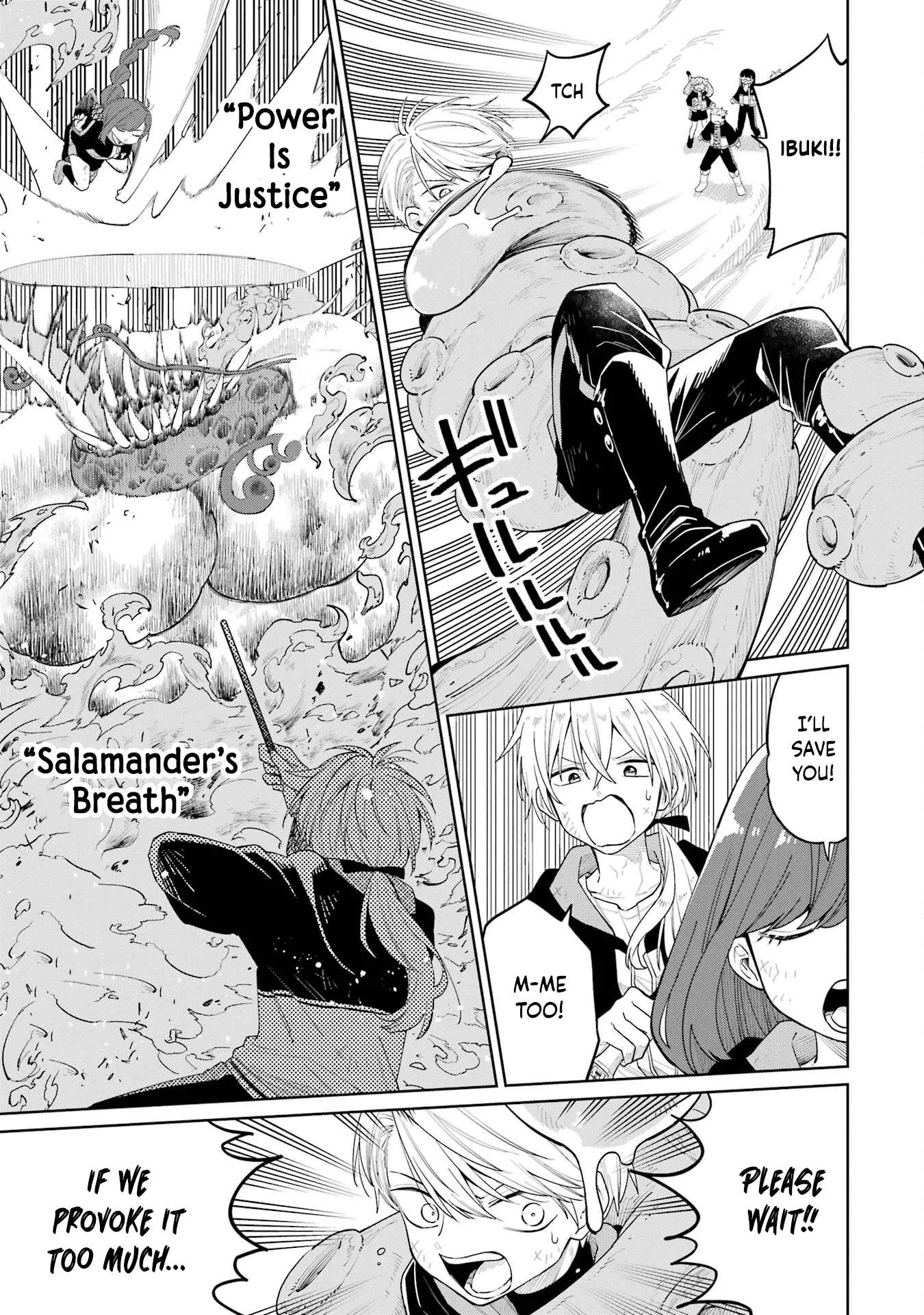 Sensei! Bokutachi ga Sekai wo Horoboshimasu. Chapter 15 page 17