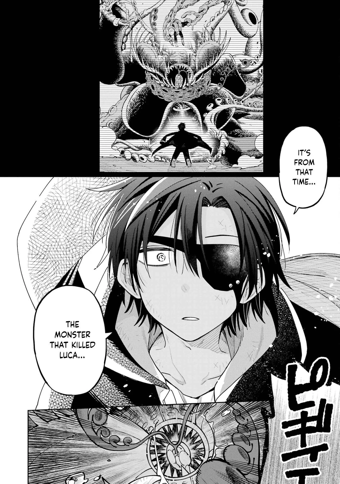 Sensei! Bokutachi ga Sekai wo Horoboshimasu. Chapter 15 page 14