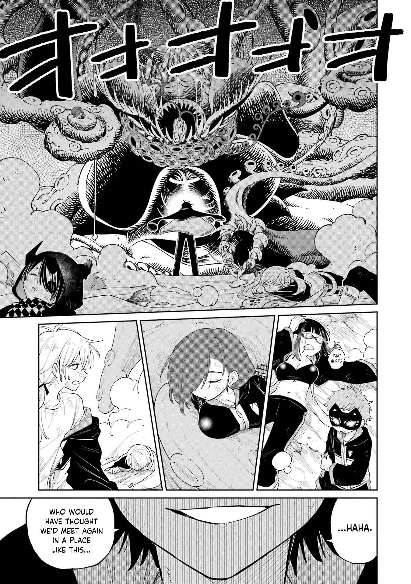 Sensei! Bokutachi ga Sekai wo Horoboshimasu. Chapter 15 page 24
