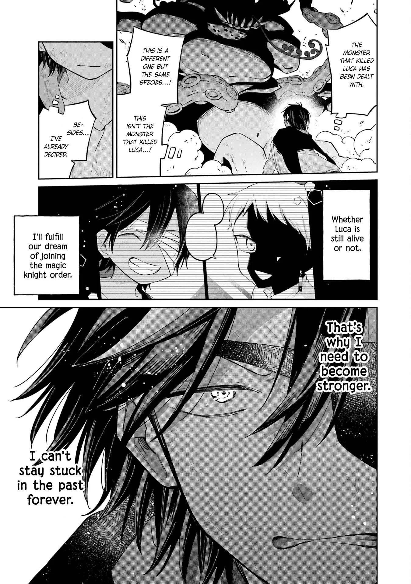 Sensei! Bokutachi ga Sekai wo Horoboshimasu. Chapter 16 page 3