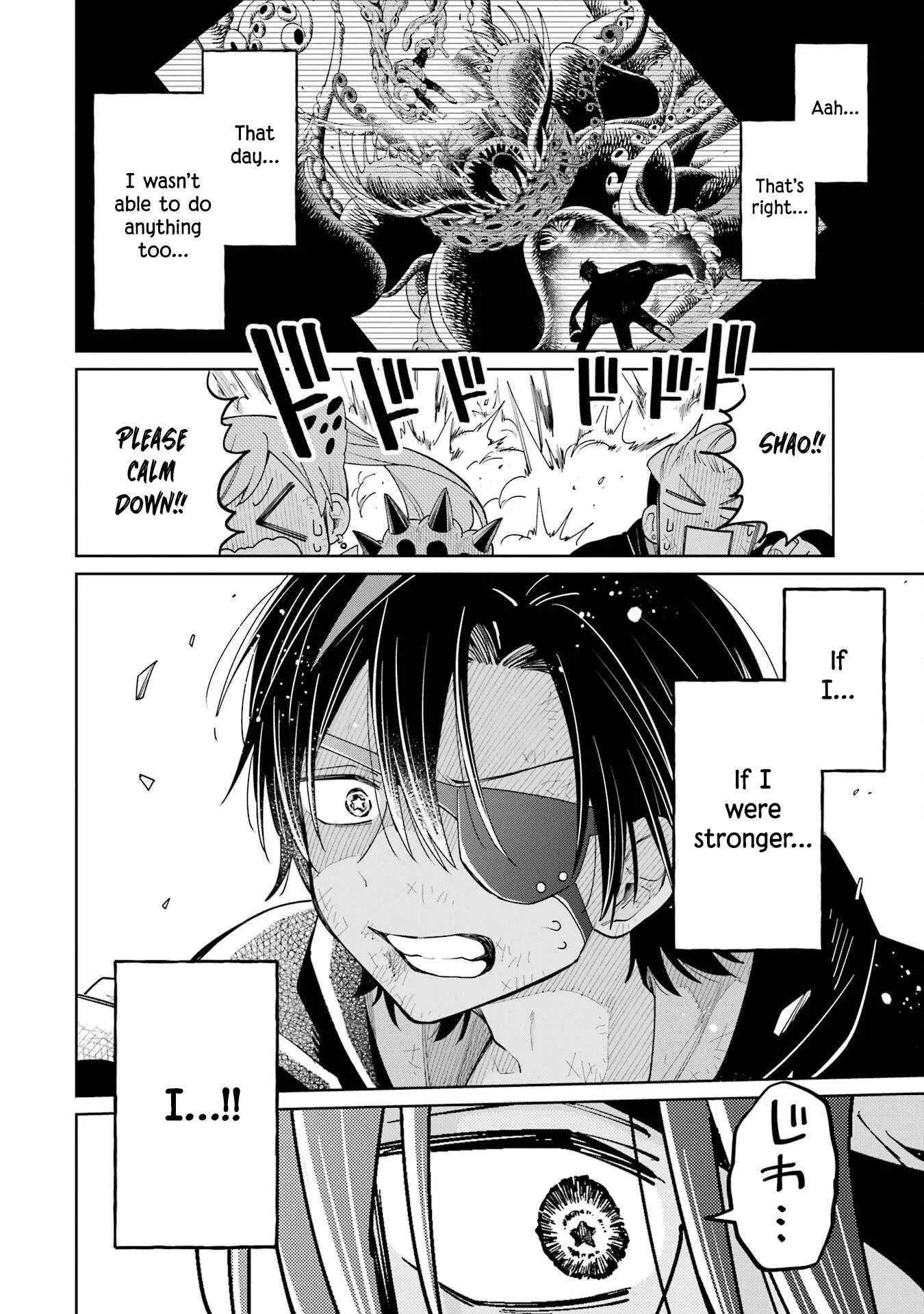 Sensei! Bokutachi ga Sekai wo Horoboshimasu. Chapter 16 page 12