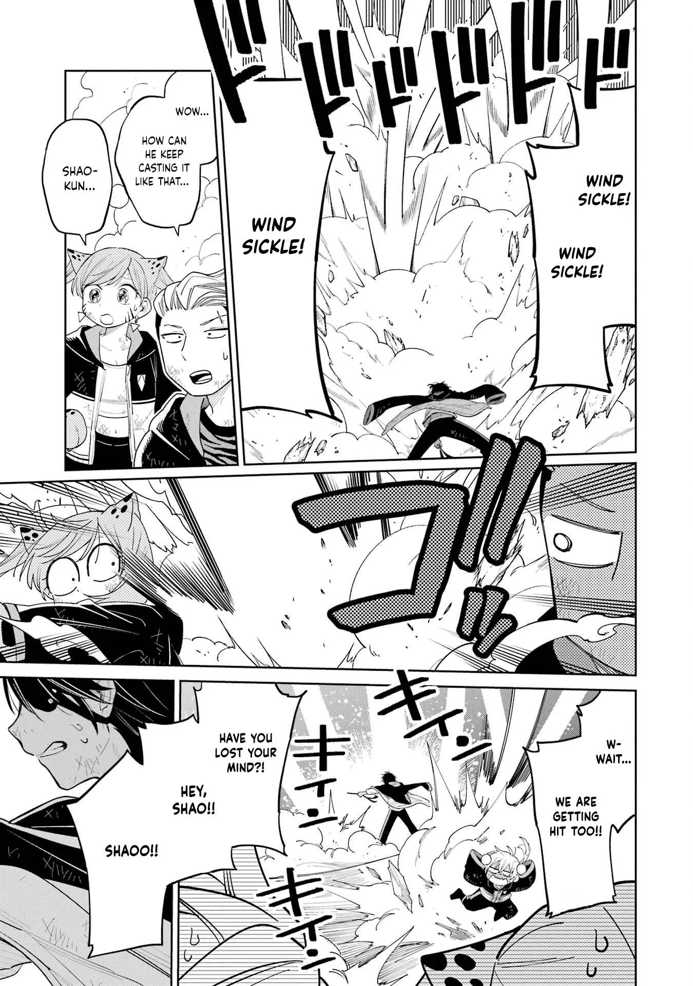 Sensei! Bokutachi ga Sekai wo Horoboshimasu. Chapter 16 page 11