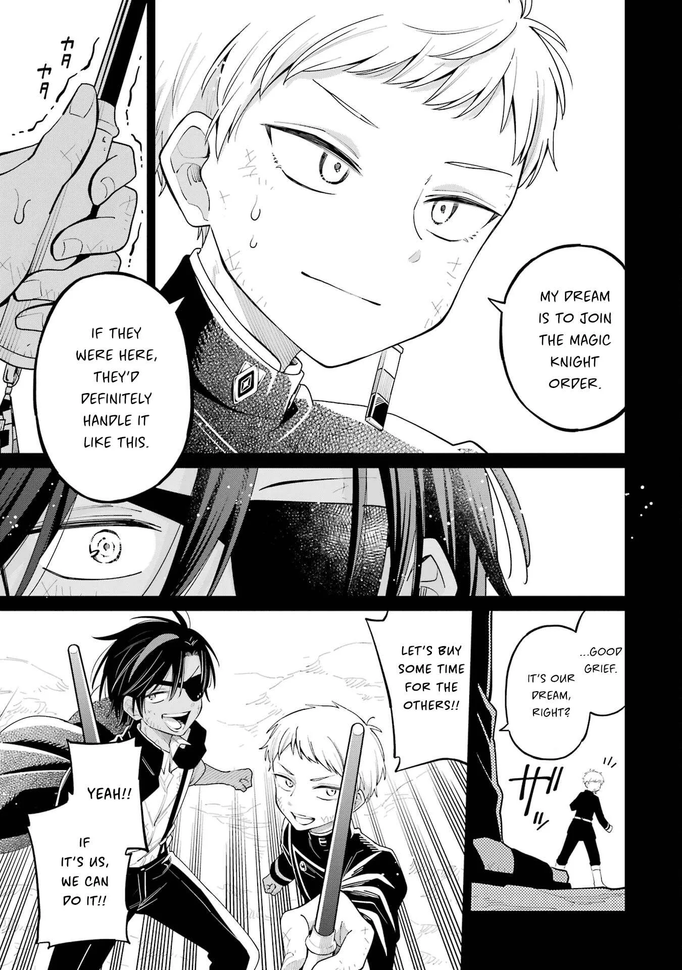 Sensei! Bokutachi ga Sekai wo Horoboshimasu. Chapter 16 page 7