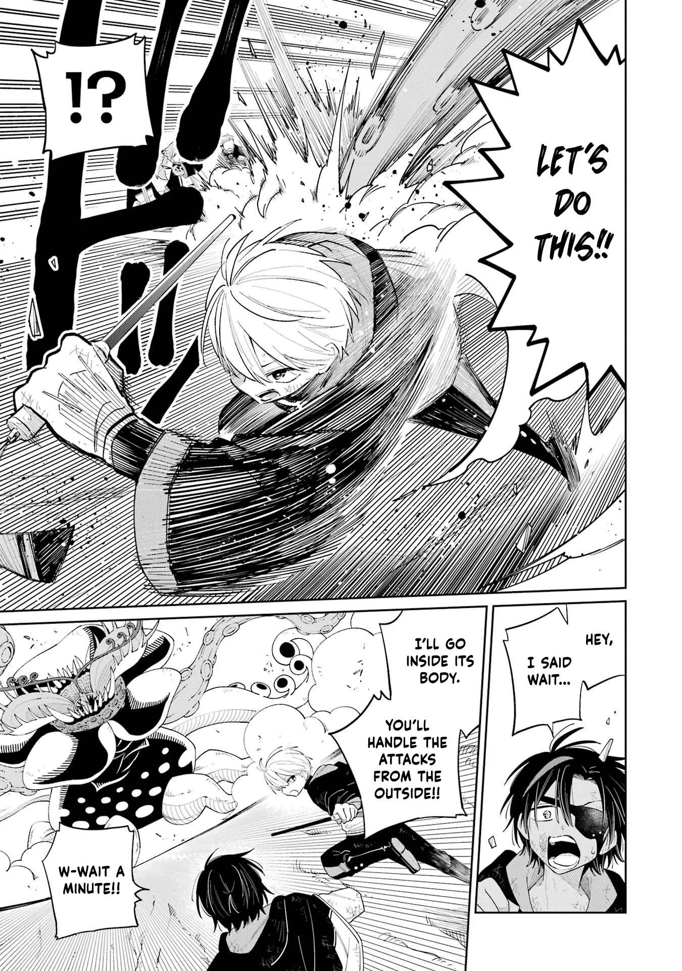 Sensei! Bokutachi ga Sekai wo Horoboshimasu. Chapter 16 page 17