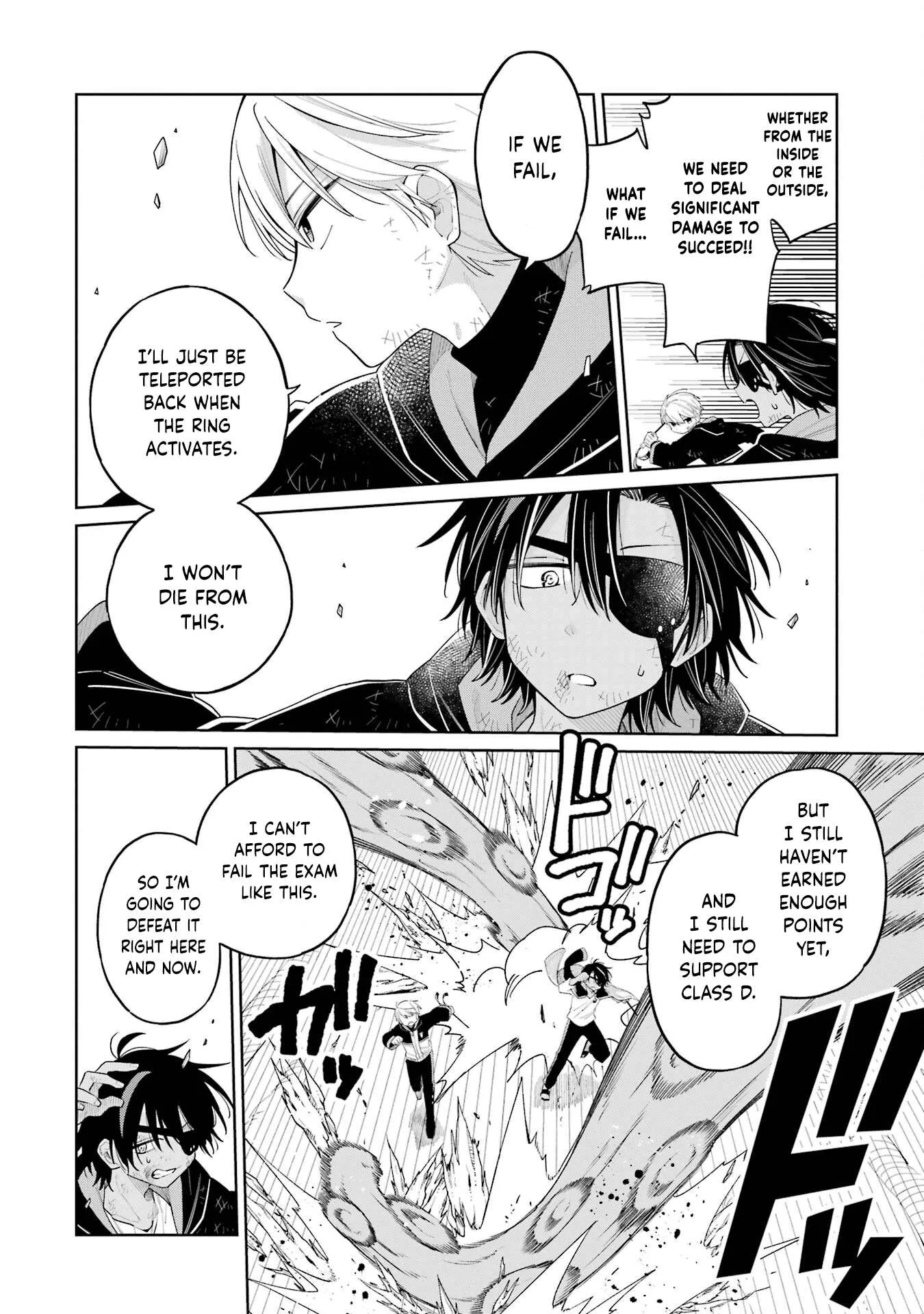 Sensei! Bokutachi ga Sekai wo Horoboshimasu. Chapter 16 page 18