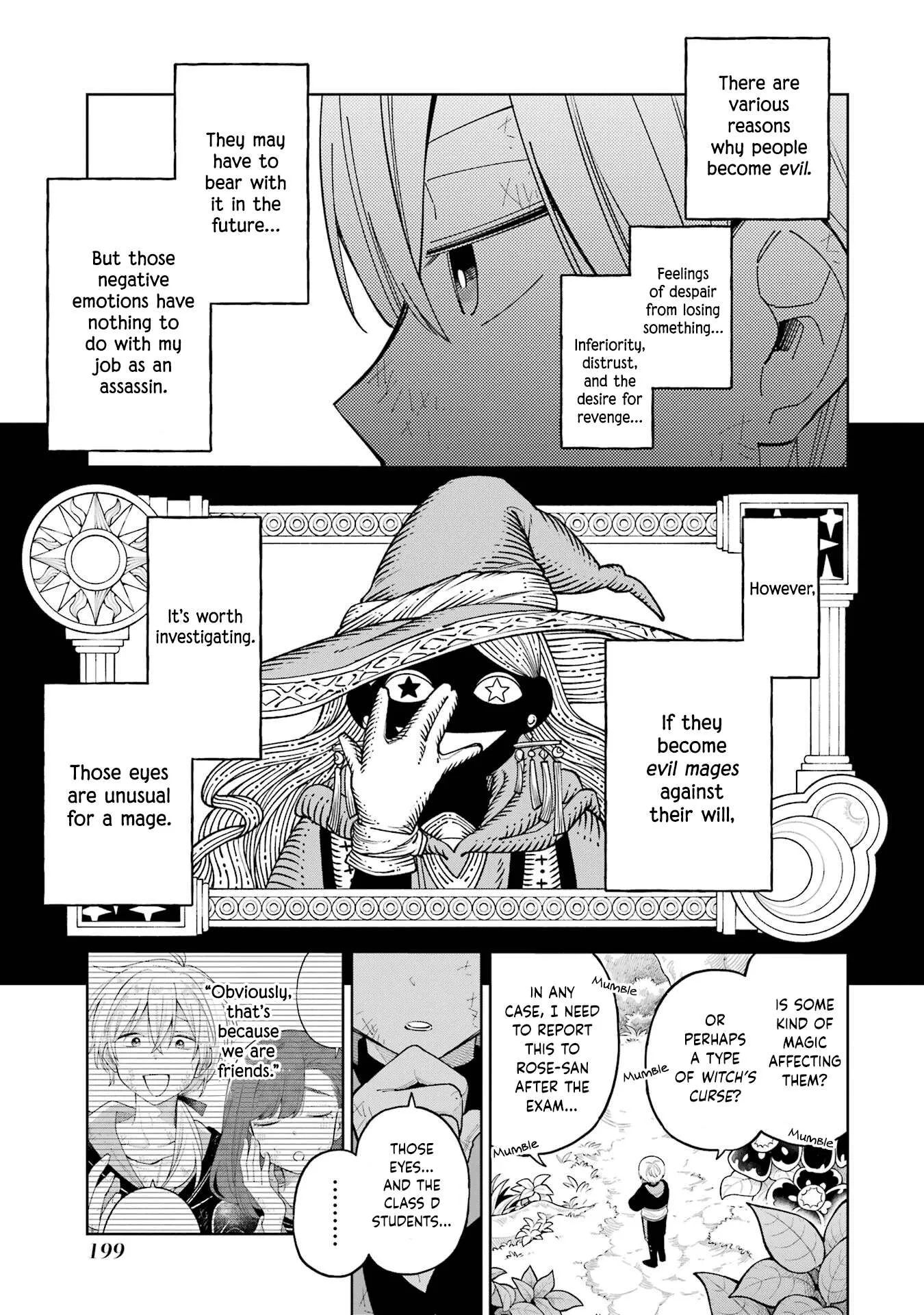 Sensei! Bokutachi ga Sekai wo Horoboshimasu. Chapter 17 page 22