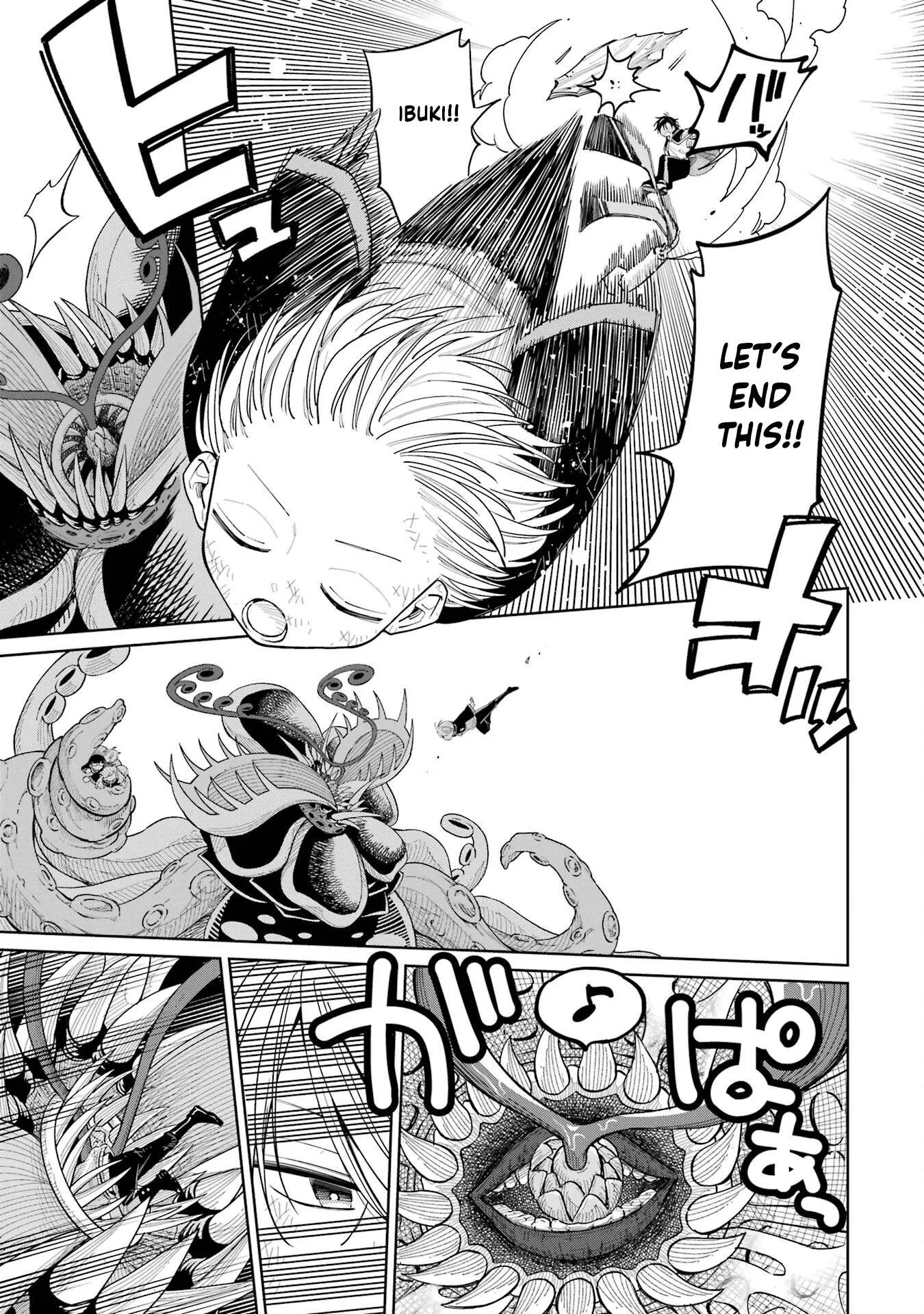 Sensei! Bokutachi ga Sekai wo Horoboshimasu. Chapter 17 page 5