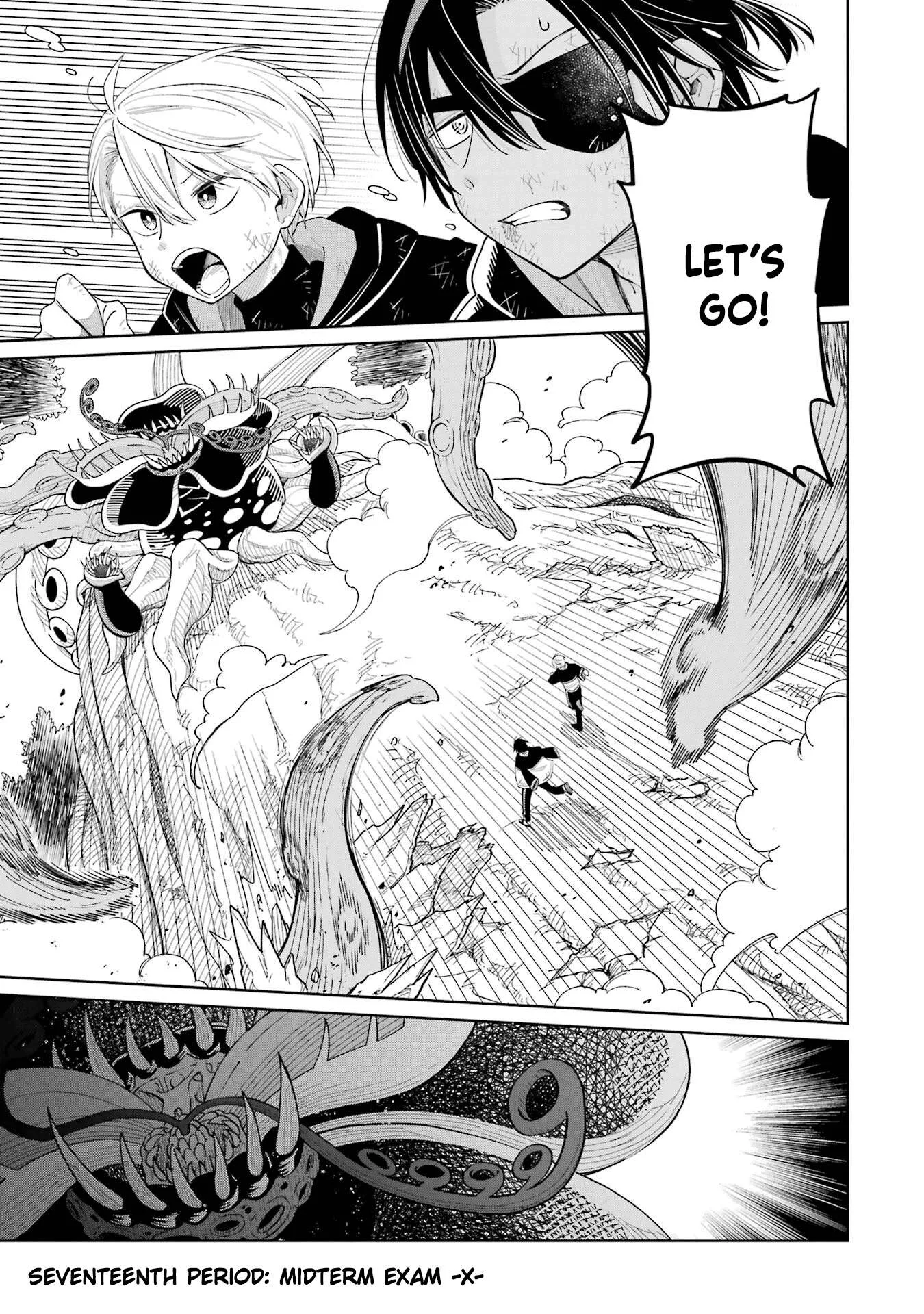 Sensei! Bokutachi ga Sekai wo Horoboshimasu. Chapter 17 page 1