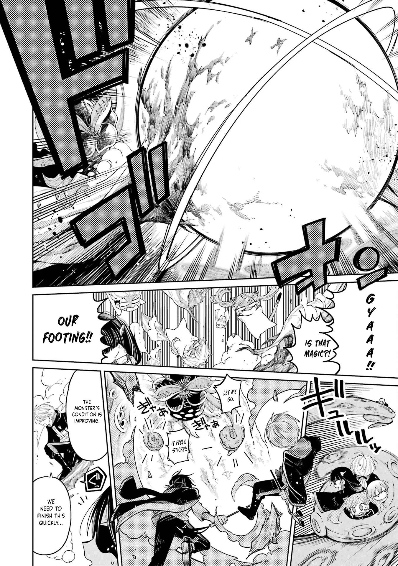 Sensei! Bokutachi ga Sekai wo Horoboshimasu. Chapter 17 page 4