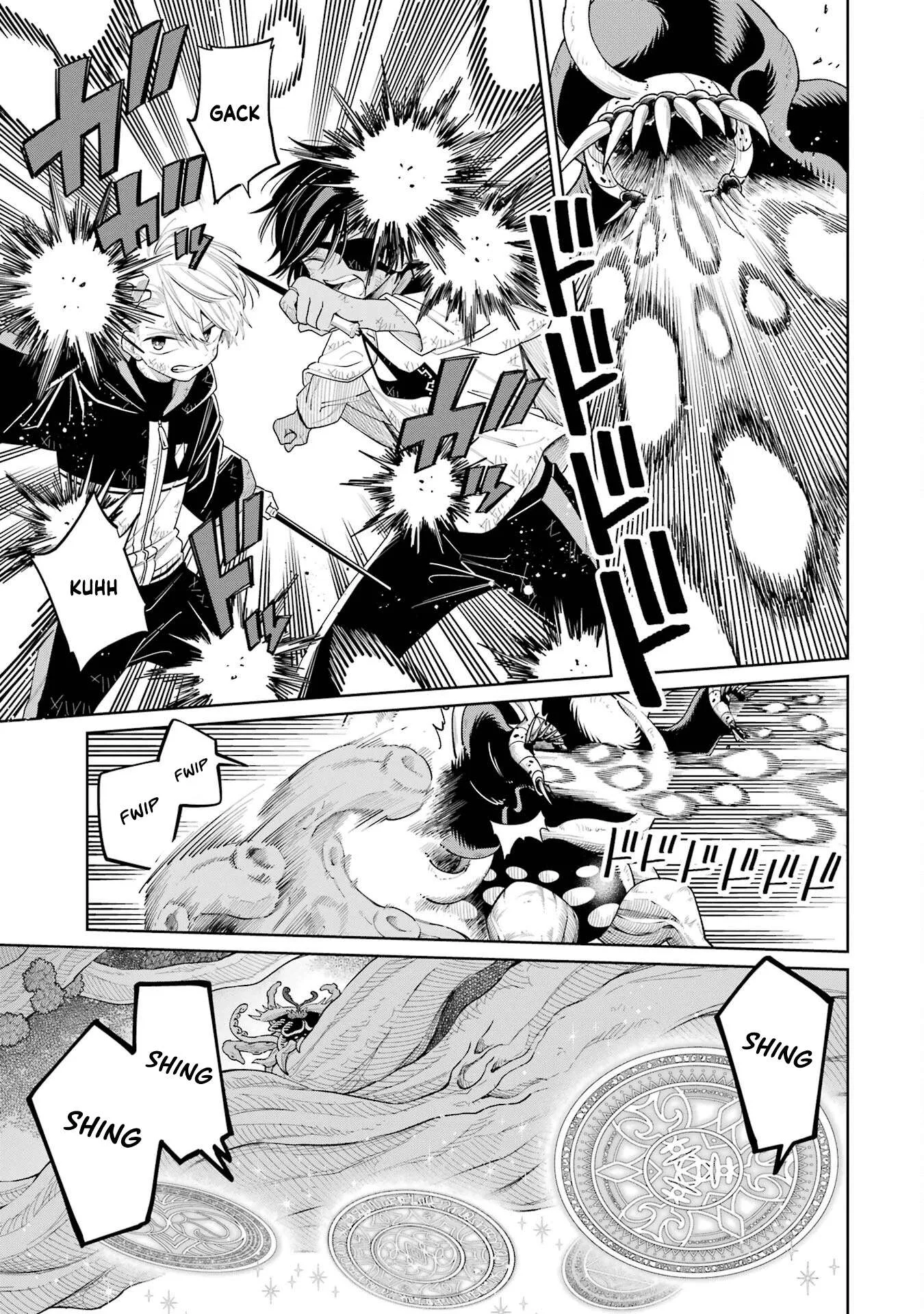 Sensei! Bokutachi ga Sekai wo Horoboshimasu. Chapter 17 page 3