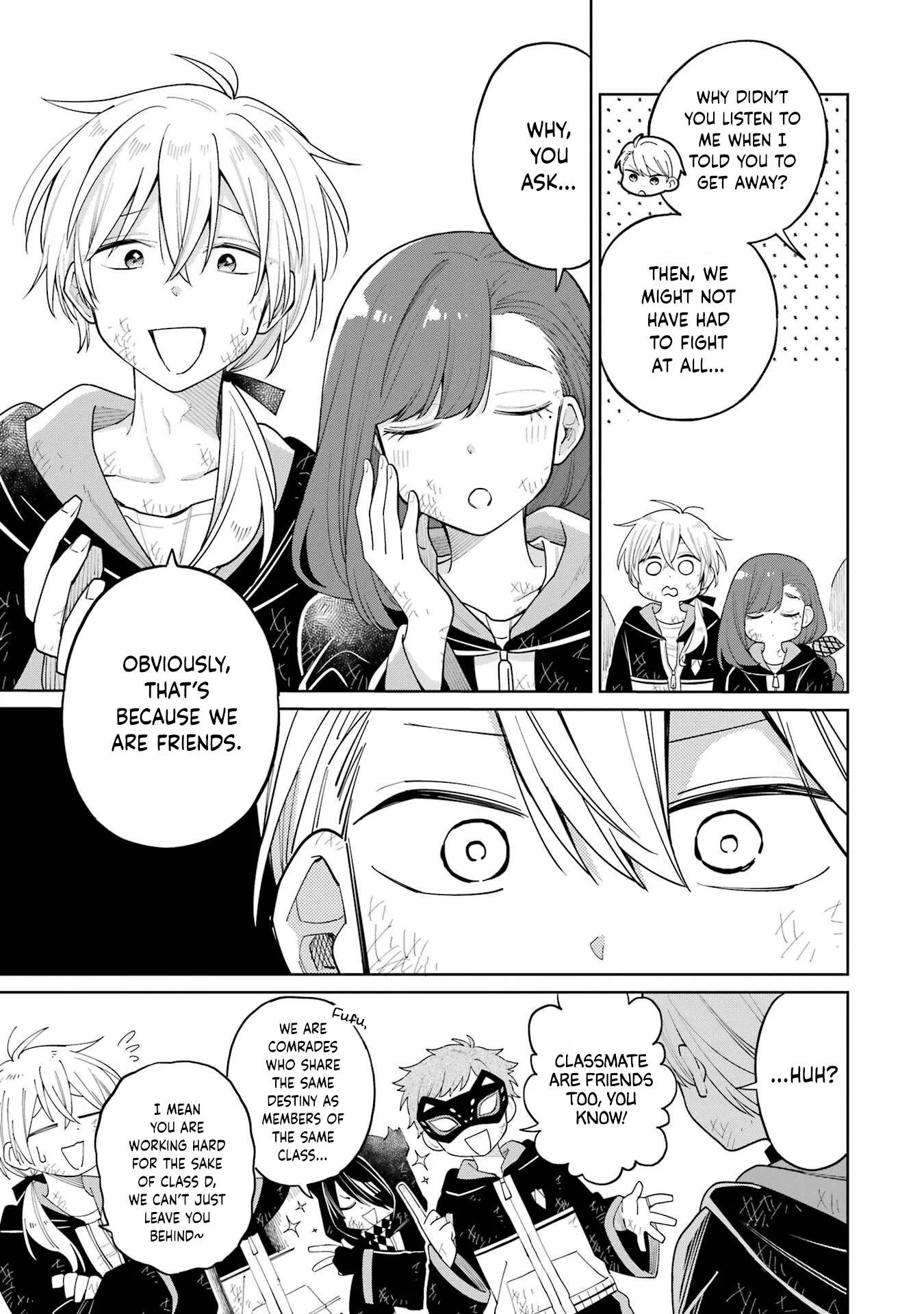 Sensei! Bokutachi ga Sekai wo Horoboshimasu. Chapter 17 page 16