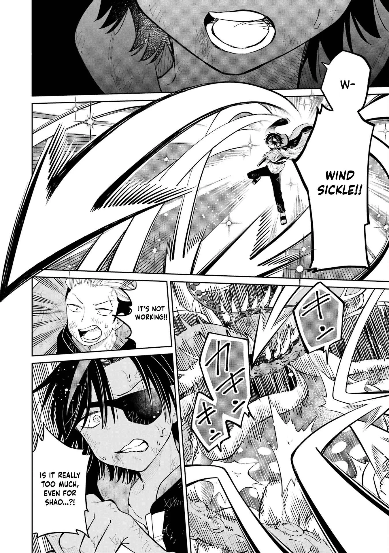 Sensei! Bokutachi ga Sekai wo Horoboshimasu. Chapter 17 page 8