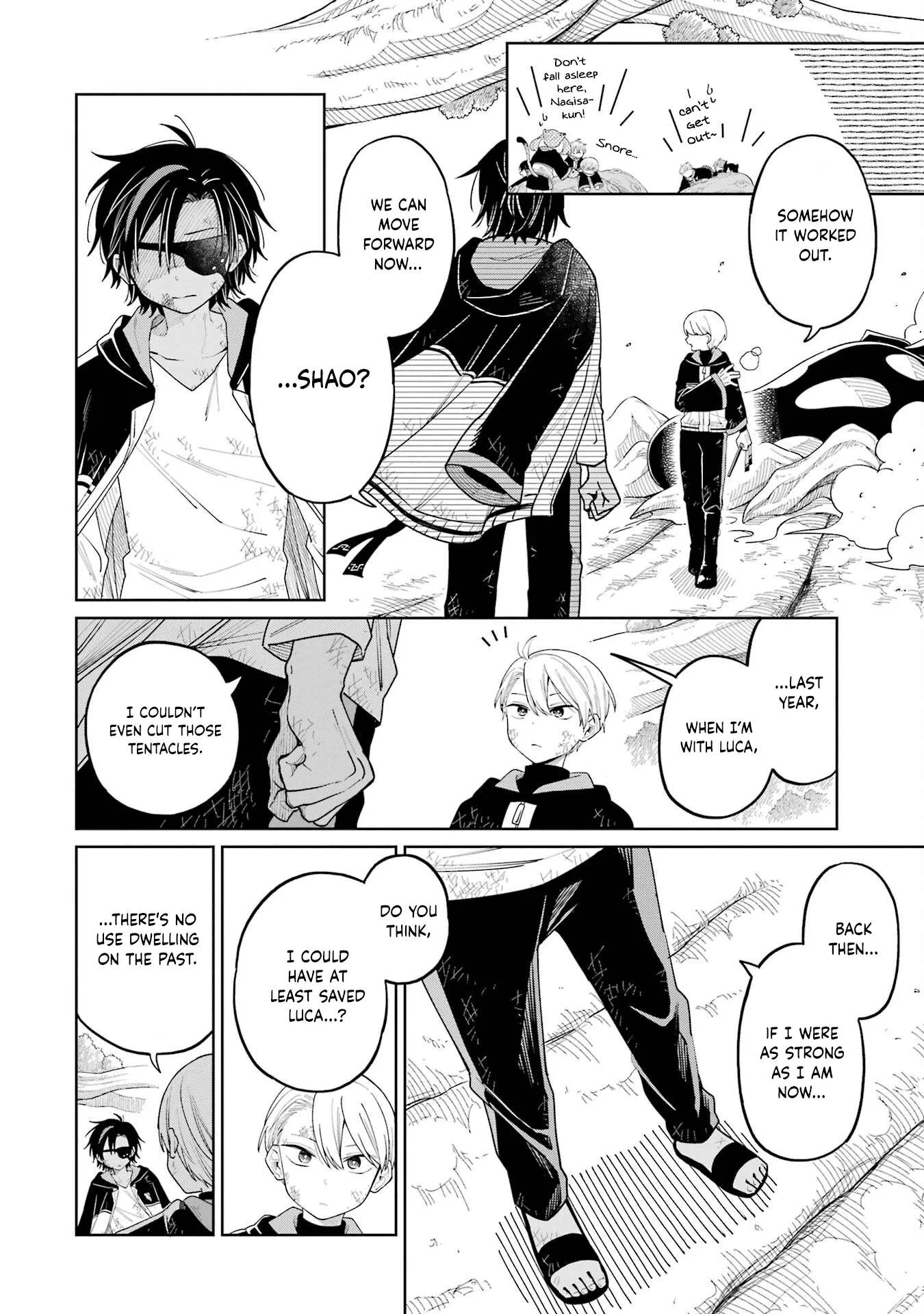 Sensei! Bokutachi ga Sekai wo Horoboshimasu. Chapter 17 page 13