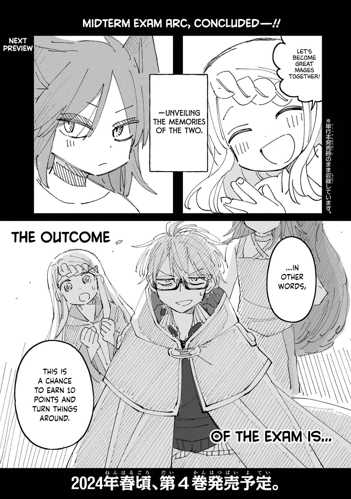Sensei! Bokutachi ga Sekai wo Horoboshimasu. Chapter 17 page 31
