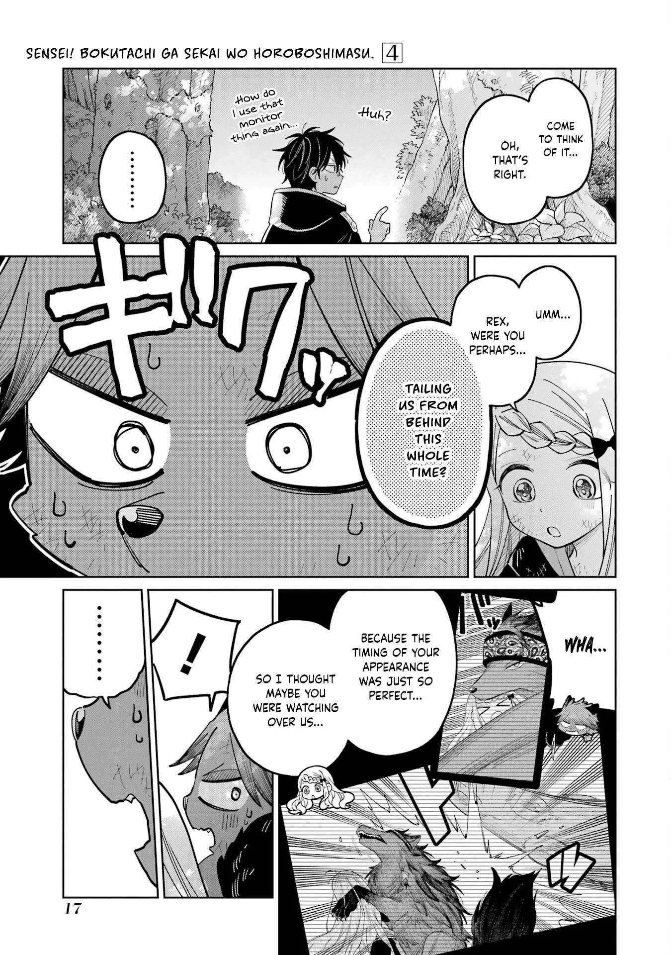 Sensei! Bokutachi ga Sekai wo Horoboshimasu. Chapter 18 page 19