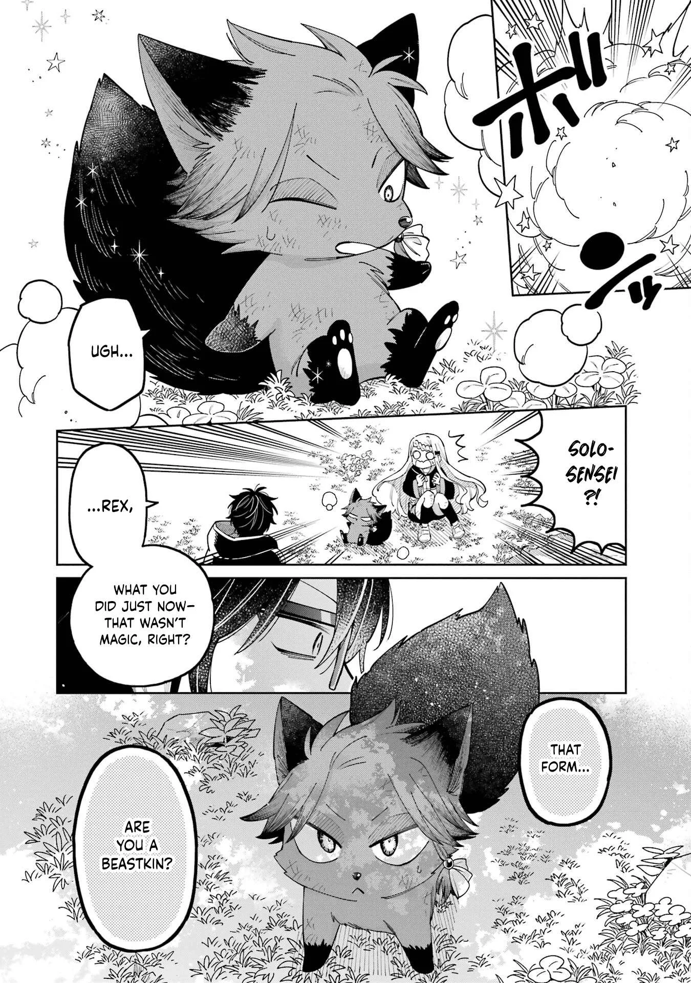 Sensei! Bokutachi ga Sekai wo Horoboshimasu. Chapter 18 page 12
