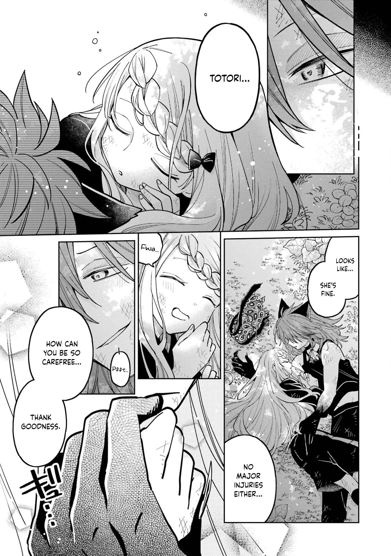 Sensei! Bokutachi ga Sekai wo Horoboshimasu. Chapter 18 page 9
