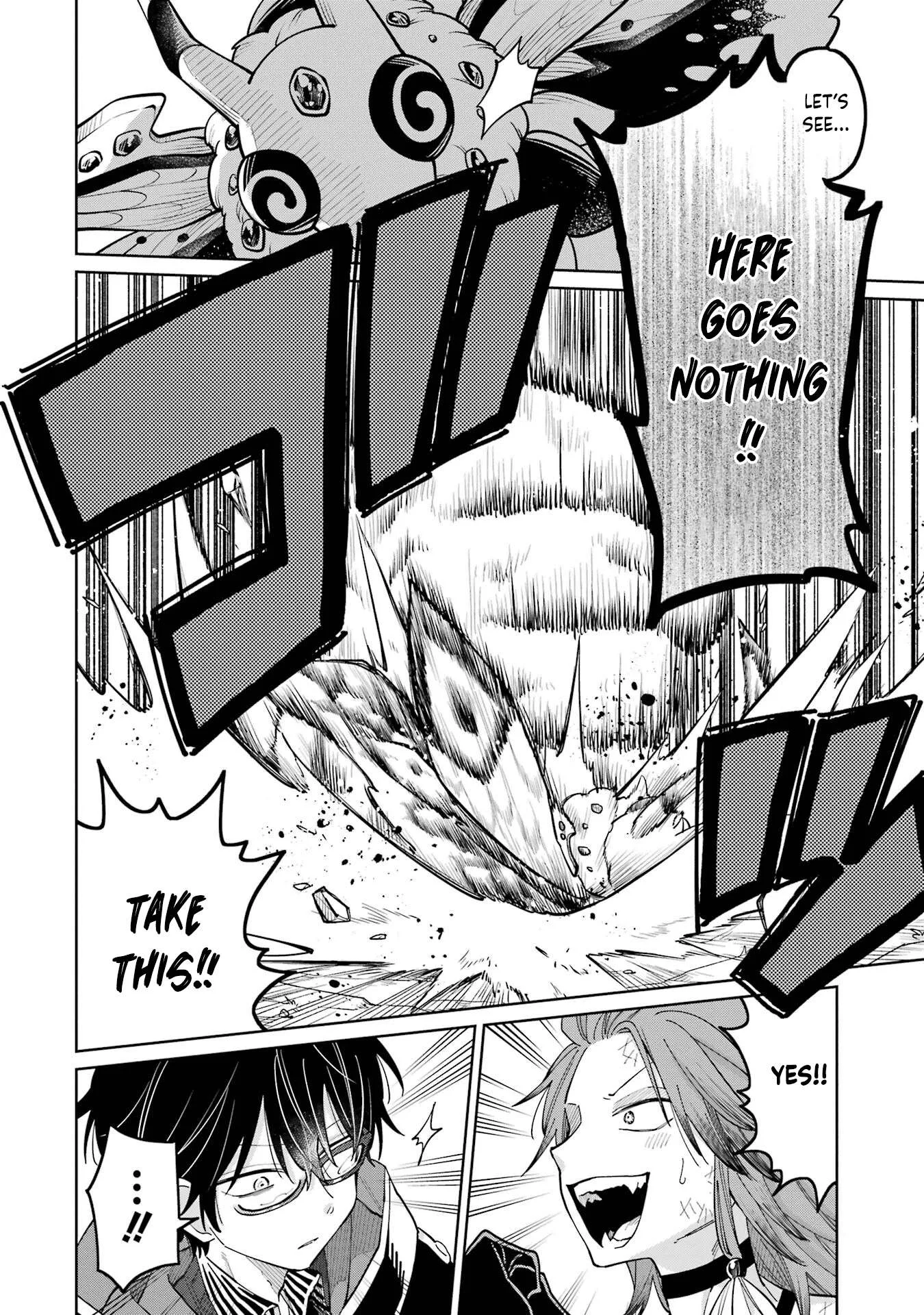 Sensei! Bokutachi ga Sekai wo Horoboshimasu. Chapter 19 page 22