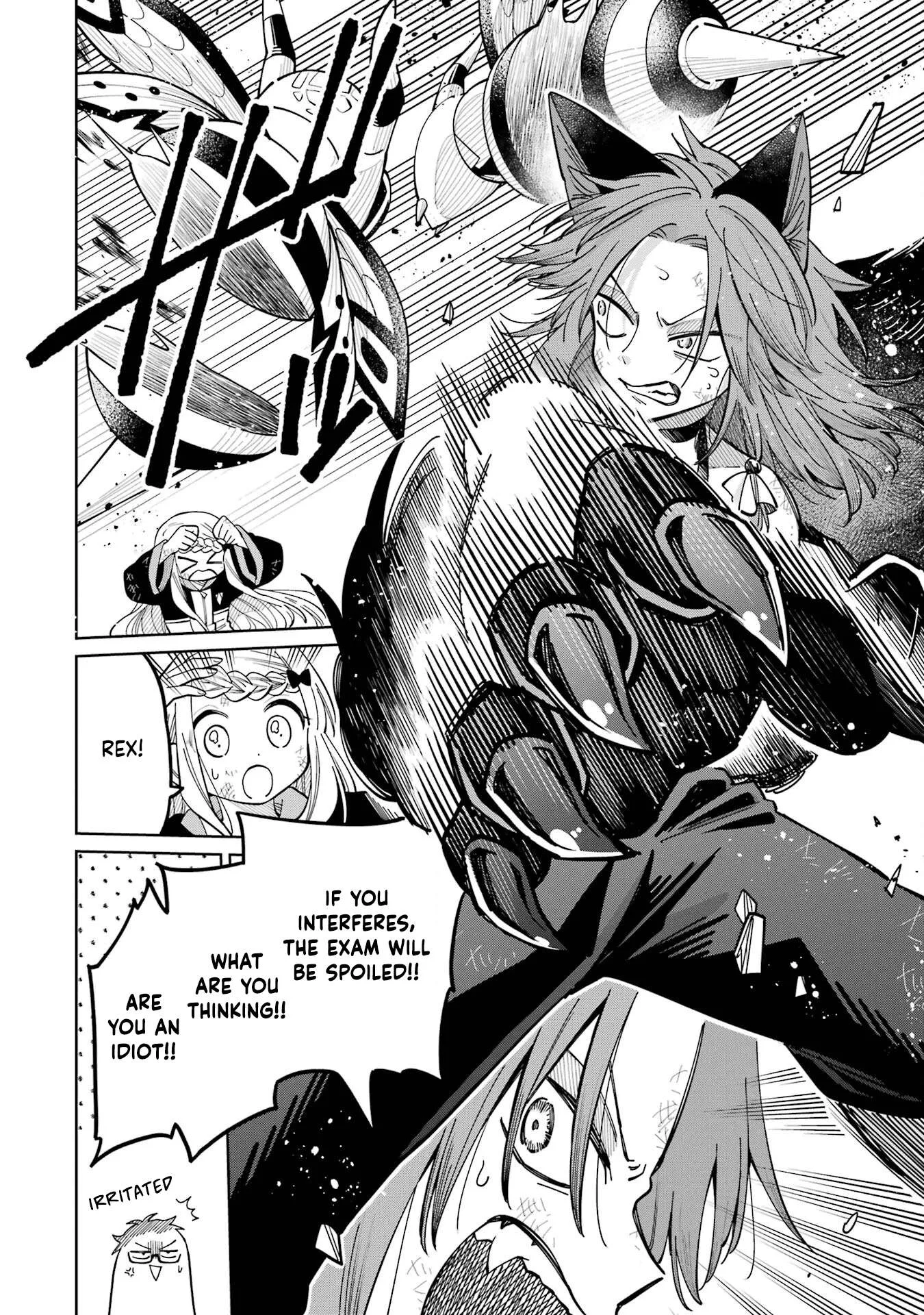 Sensei! Bokutachi ga Sekai wo Horoboshimasu. Chapter 19 page 6